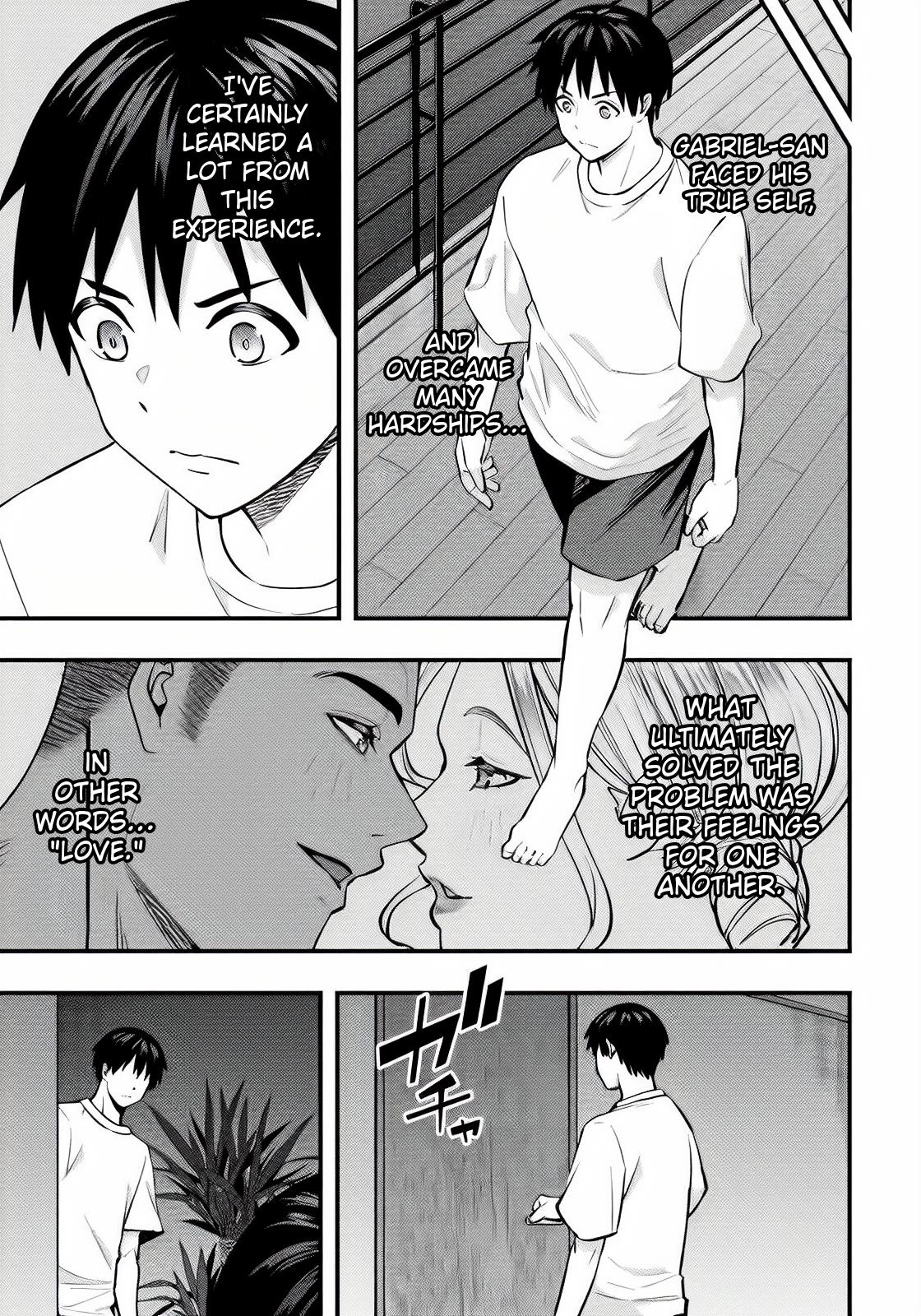 Sawaranaide Kotesashi Kun - Chapter 104 - Image 16