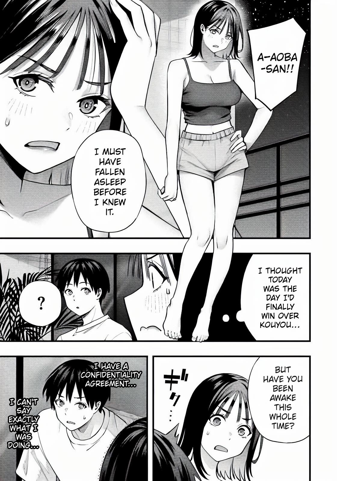 Sawaranaide Kotesashi-kun Chapter 105 5