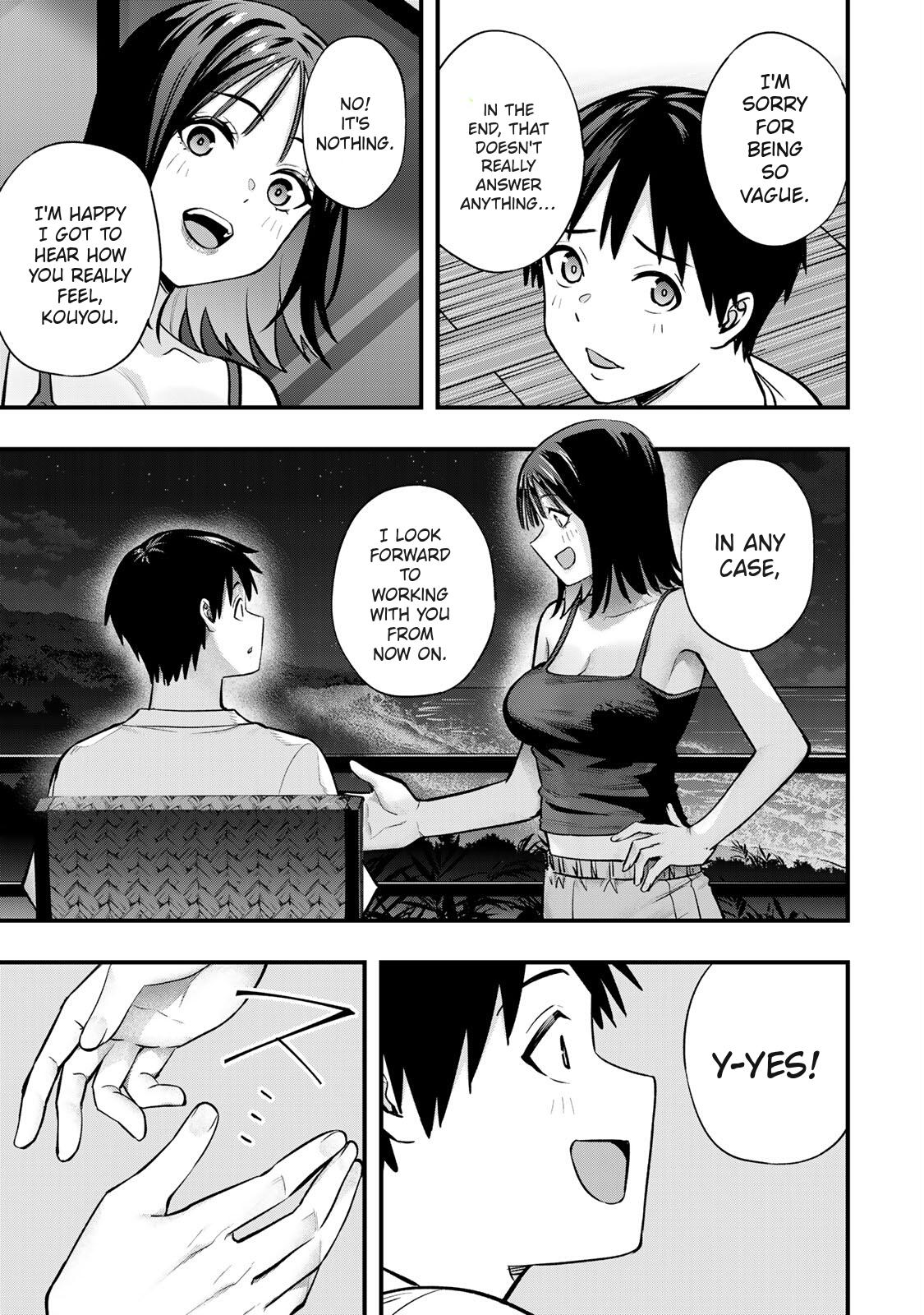 Sawaranaide Kotesashi-kun Chapter 105 19