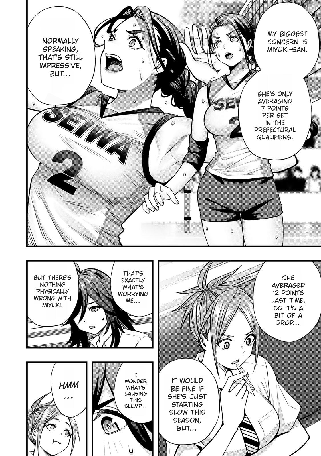 Sawaranaide Kotesashi-kun Chapter 106 8