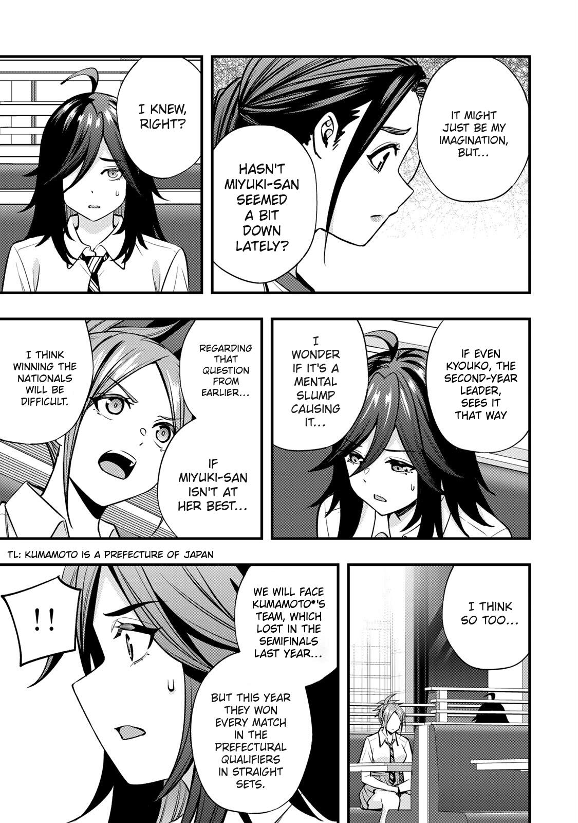 Sawaranaide Kotesashi-kun Chapter 106 9