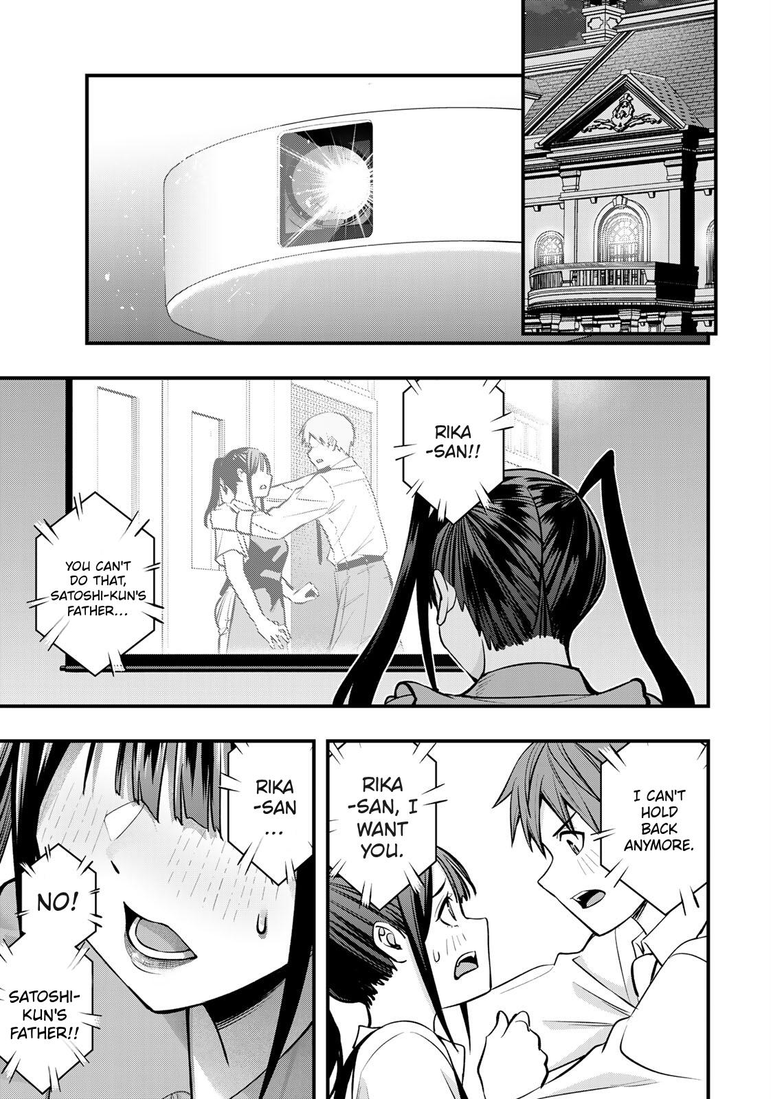 Sawaranaide Kotesashi-kun Chapter 106 11