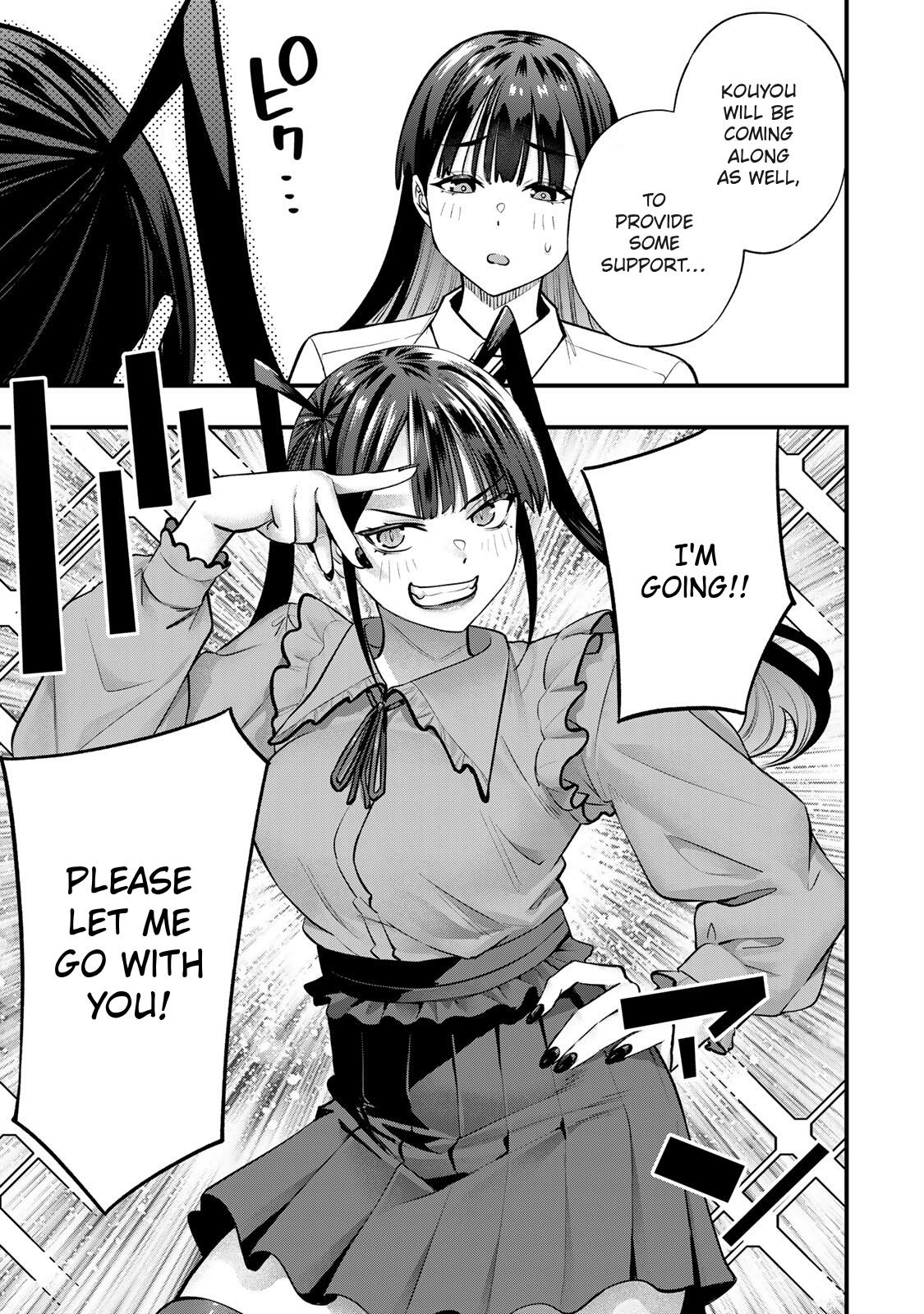 Sawaranaide Kotesashi-kun Chapter 106 17