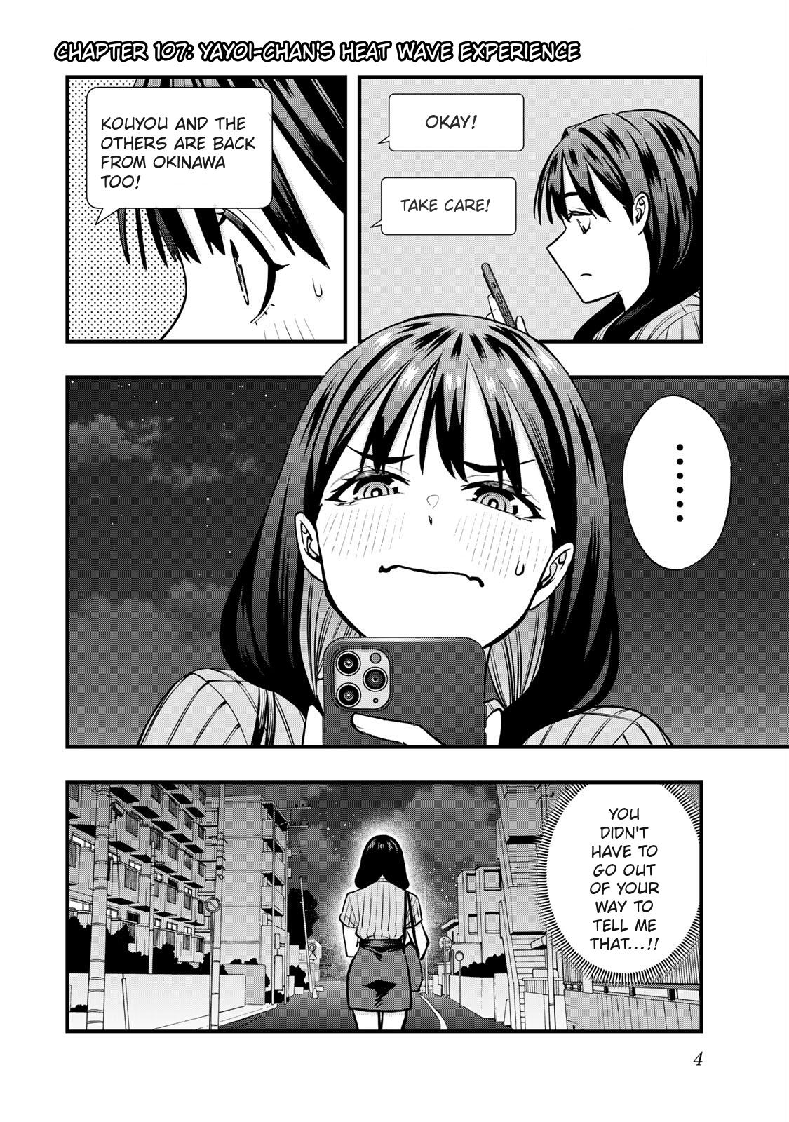 Sawaranaide Kotesashi-kun Chapter 107 4