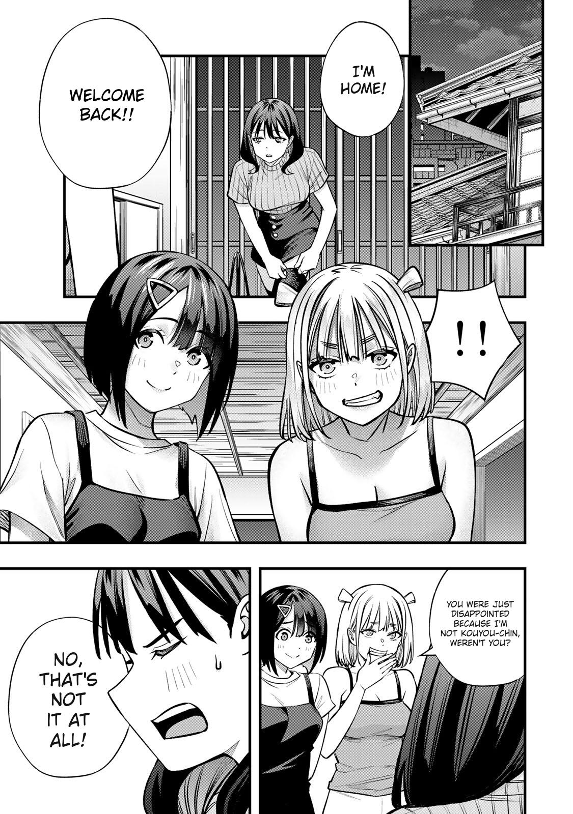 Sawaranaide Kotesashi-kun Chapter 107 5