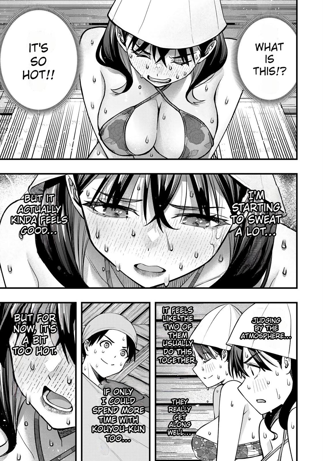 Sawaranaide Kotesashi-kun Chapter 107 17