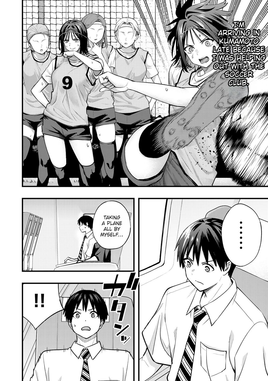 Sawaranaide Kotesashi-kun Chapter 108 4
