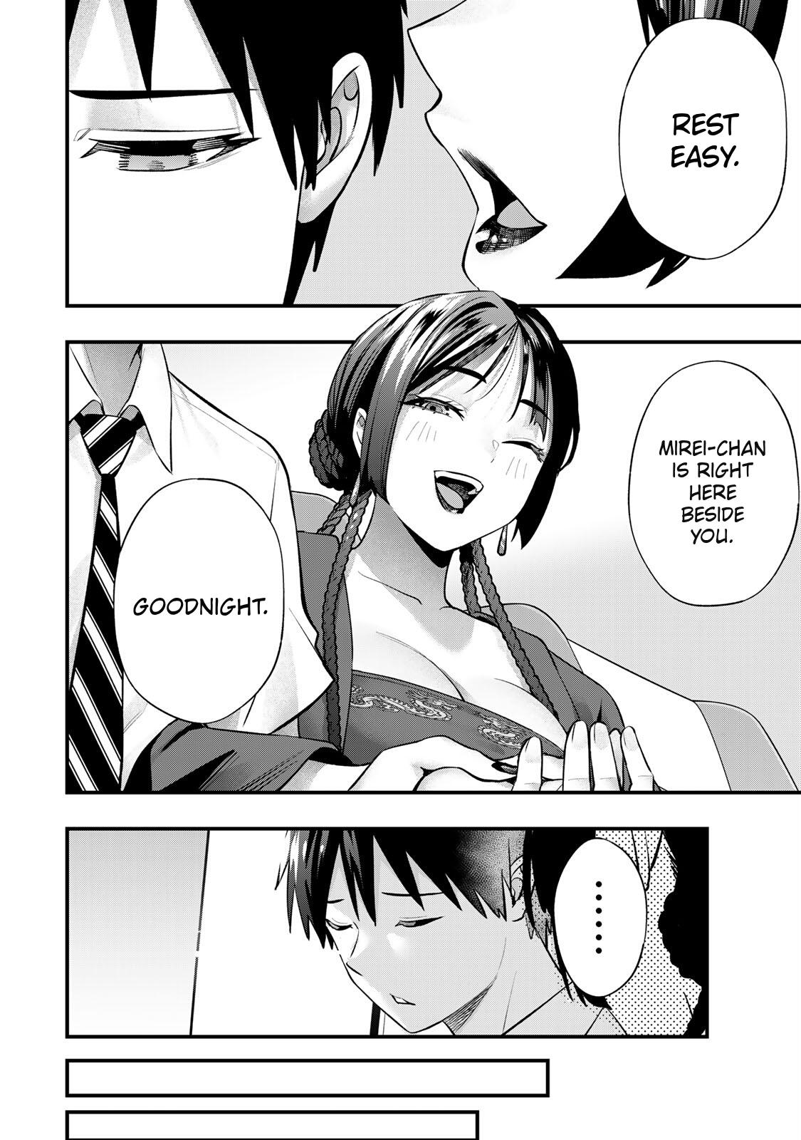 Sawaranaide Kotesashi-kun Chapter 108 10