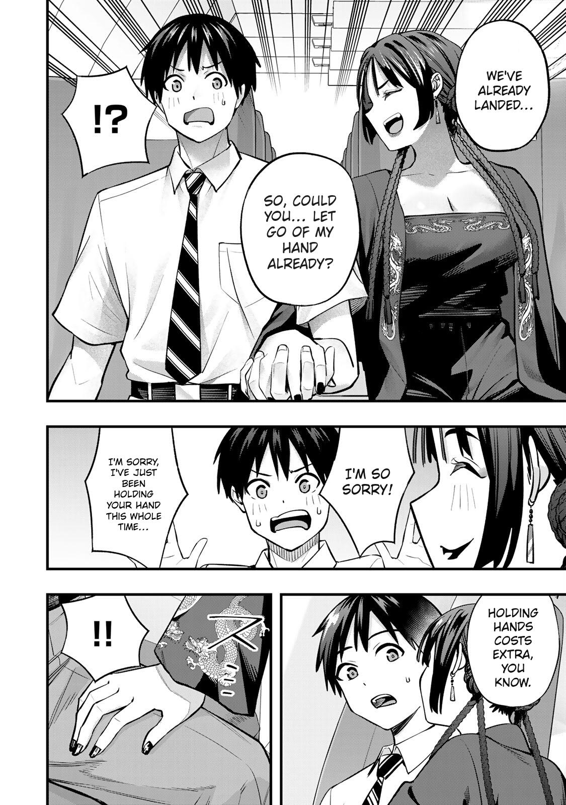 Sawaranaide Kotesashi-kun Chapter 108 12