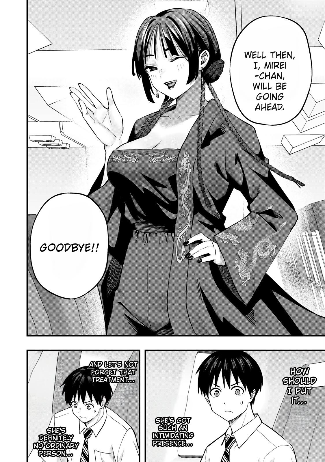 Sawaranaide Kotesashi-kun Chapter 108 14