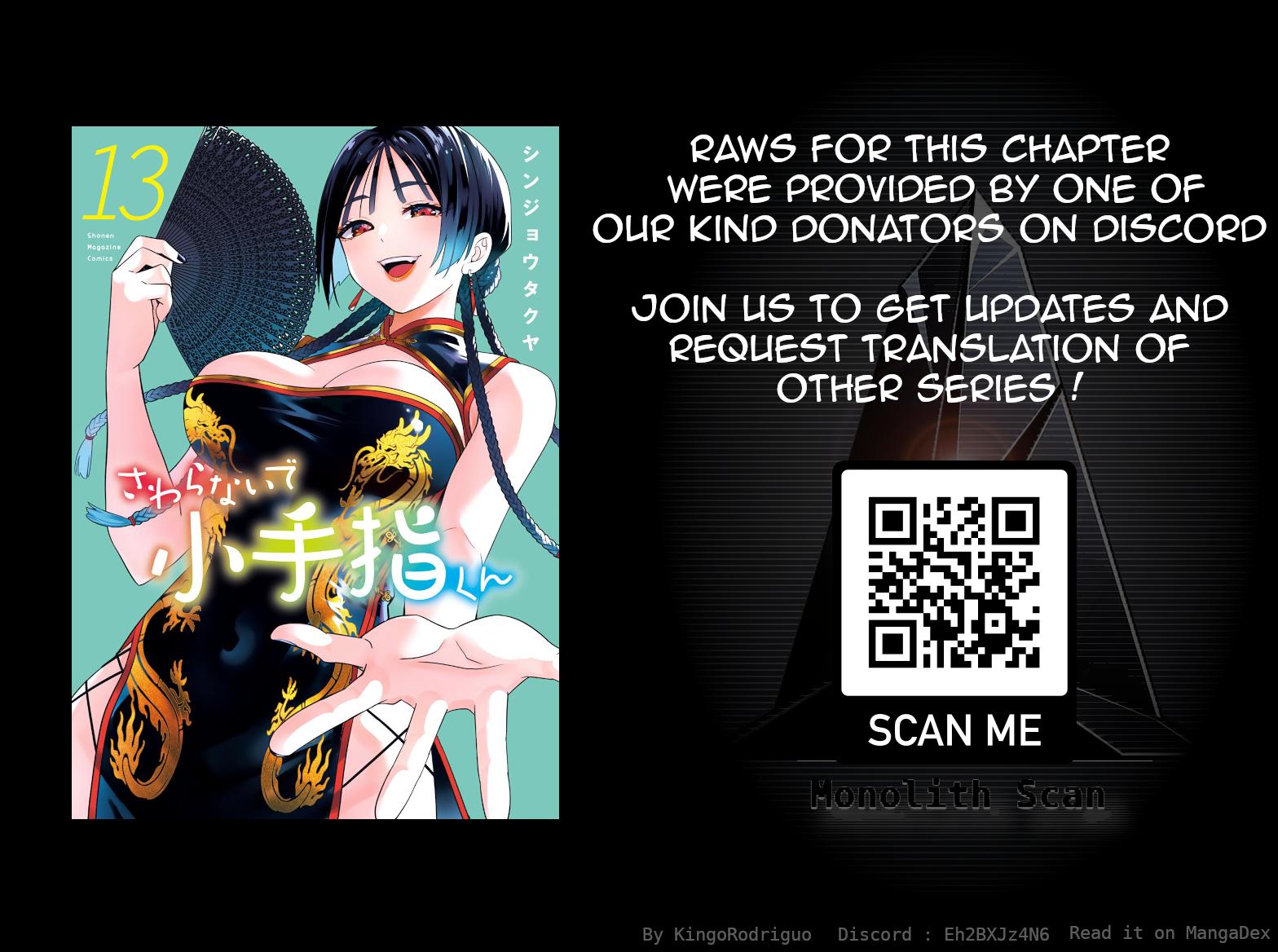 Sawaranaide Kotesashi-kun Chapter 108 21