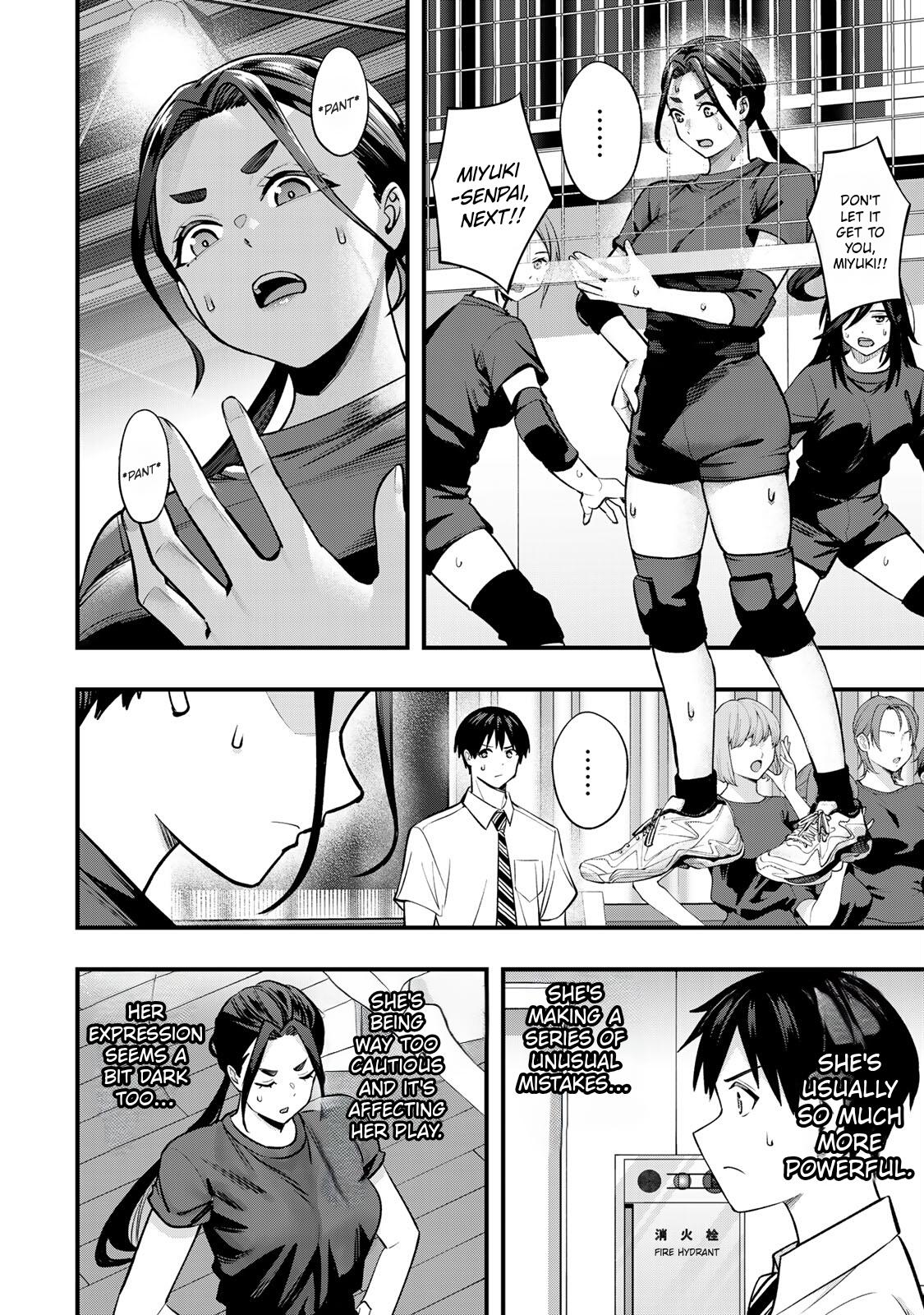 Sawaranaide Kotesashi-kun Chapter 109 4