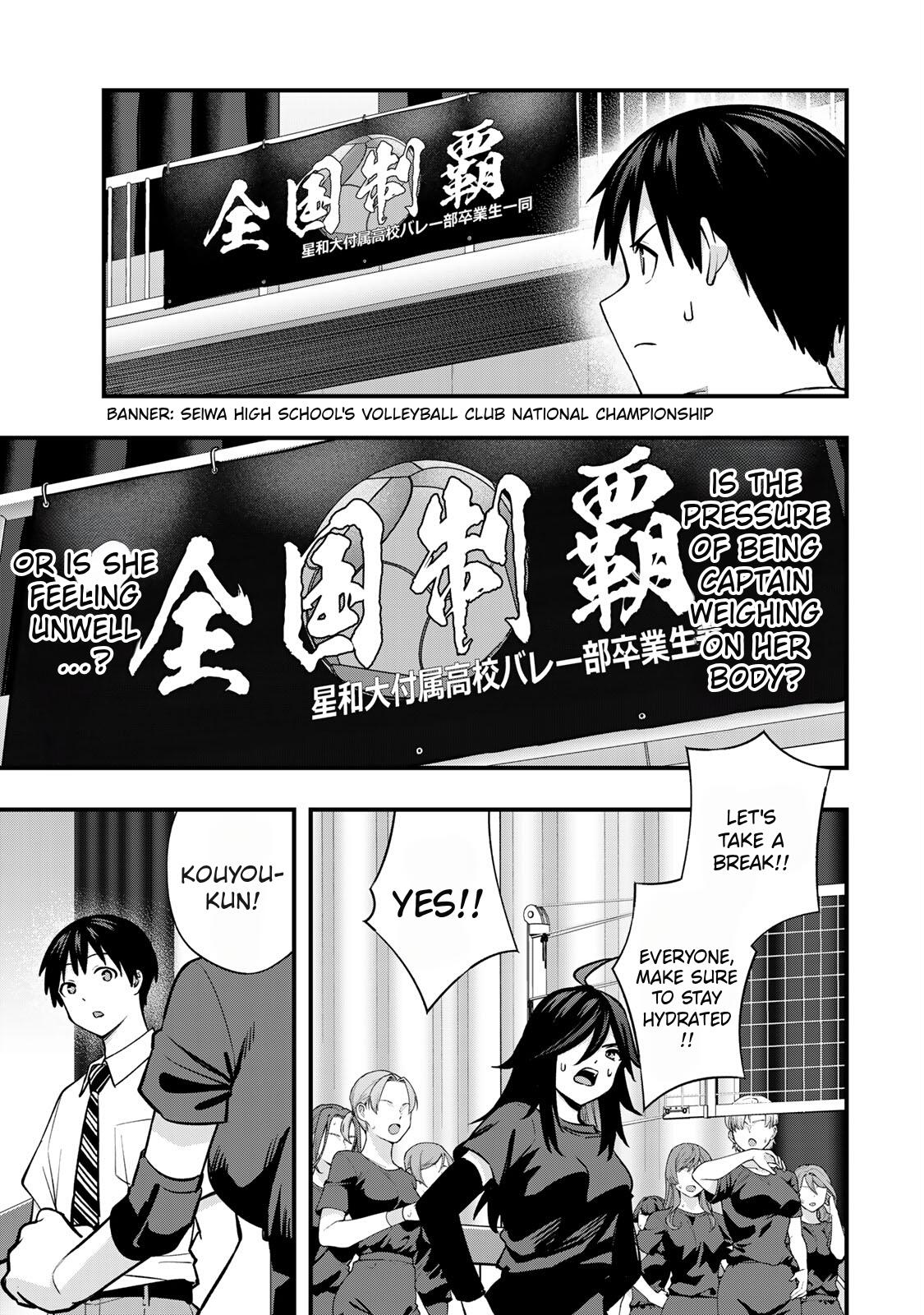 Sawaranaide Kotesashi-kun Chapter 109 5