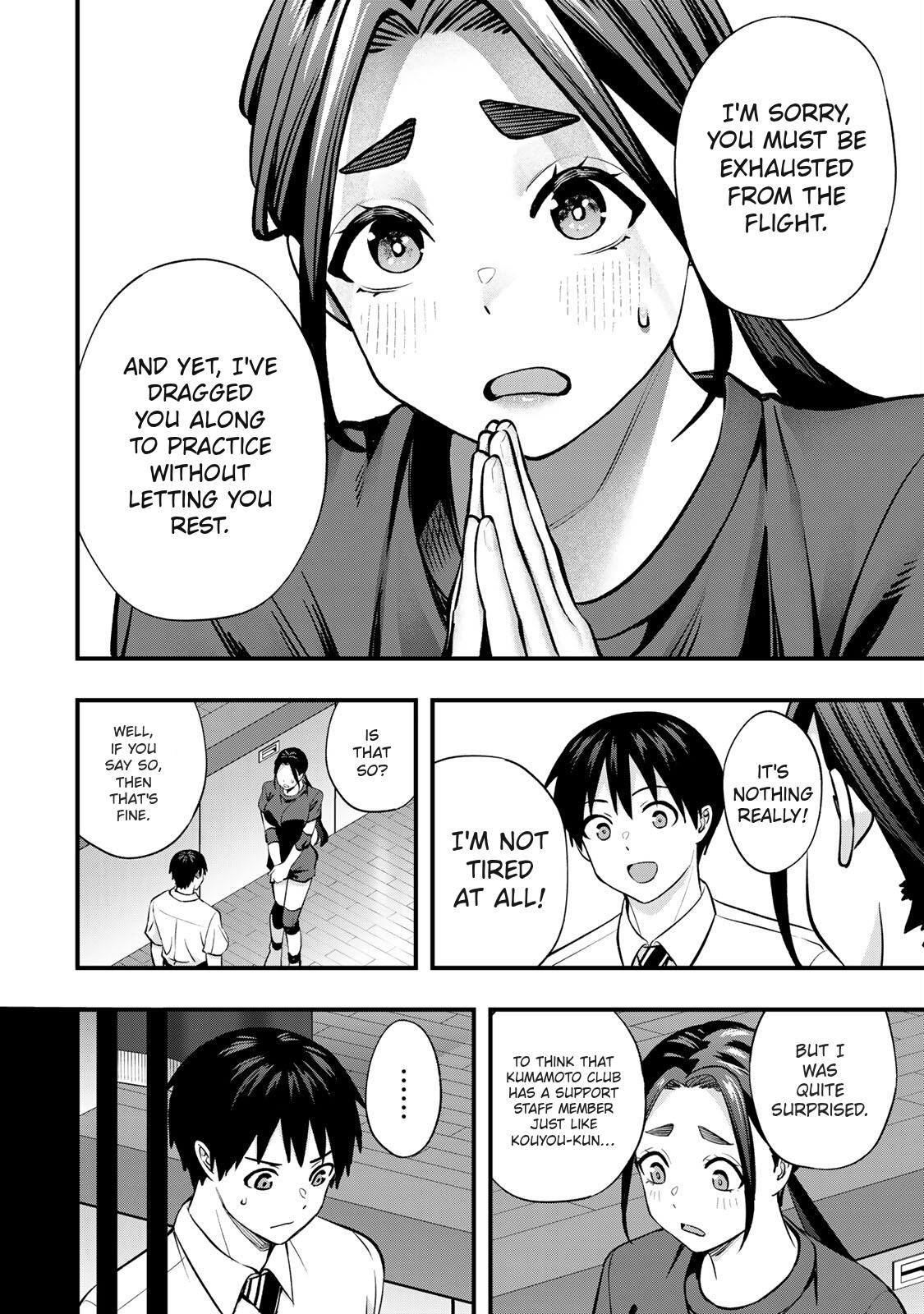 Sawaranaide Kotesashi-kun Chapter 109 6