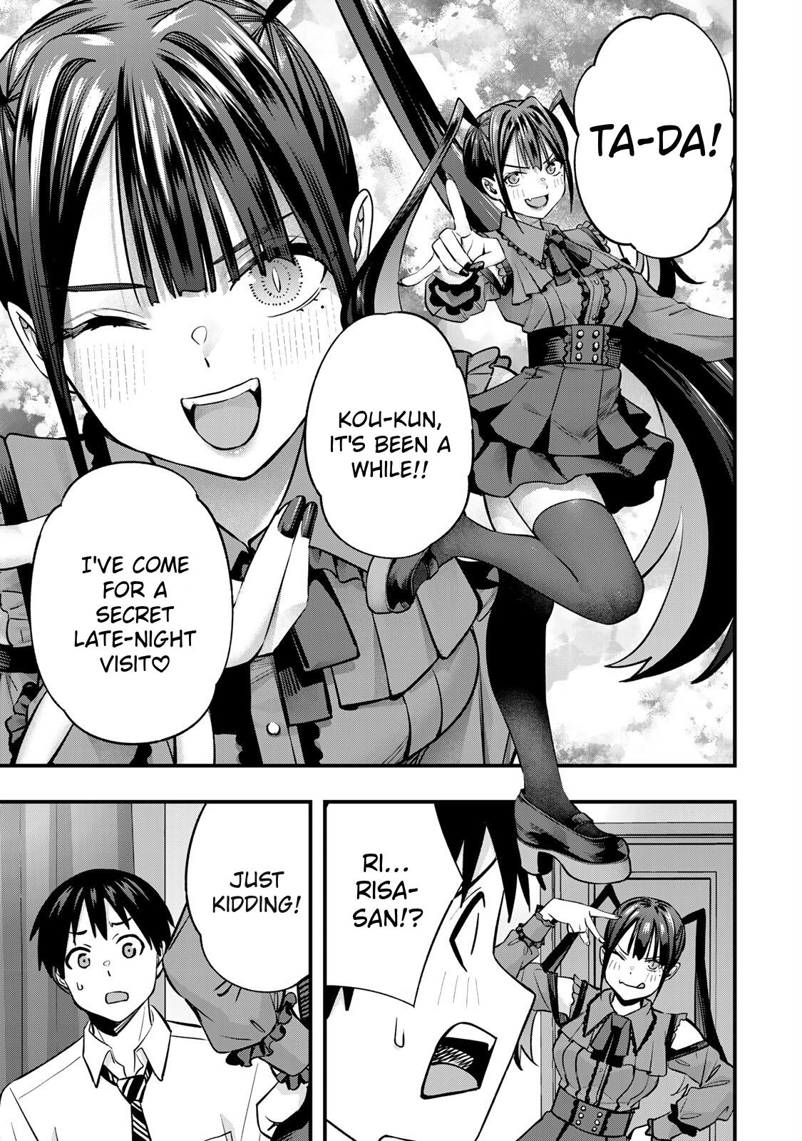 Sawaranaide Kotesashi-kun Chapter 109 17