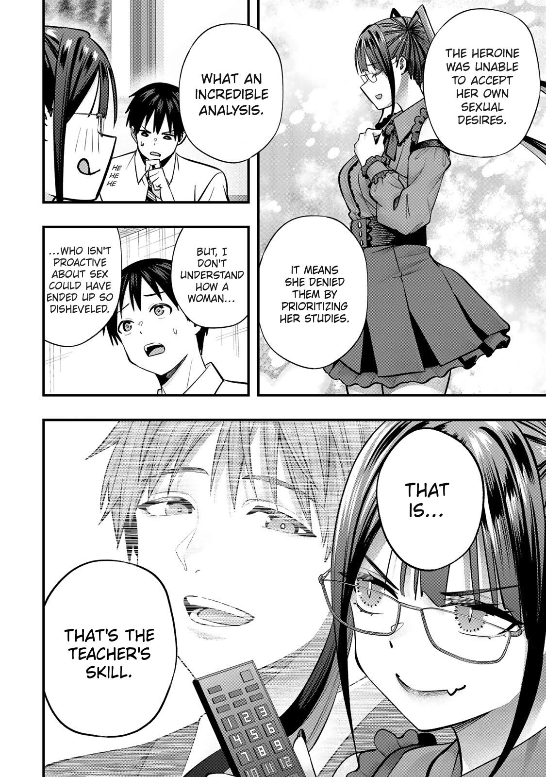 Sawaranaide Kotesashi-kun Chapter 110 12