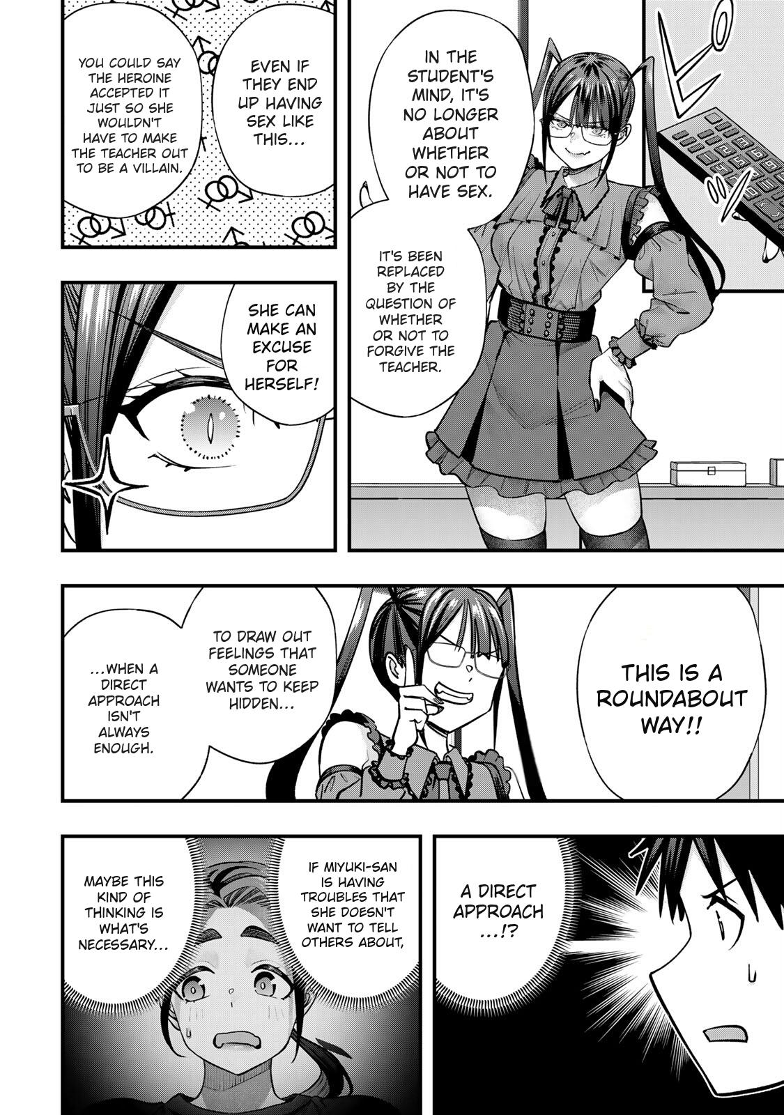 Sawaranaide Kotesashi-kun Chapter 110 16