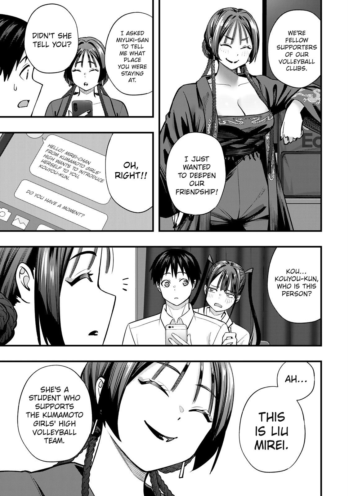 Sawaranaide Kotesashi-kun Chapter 111 13