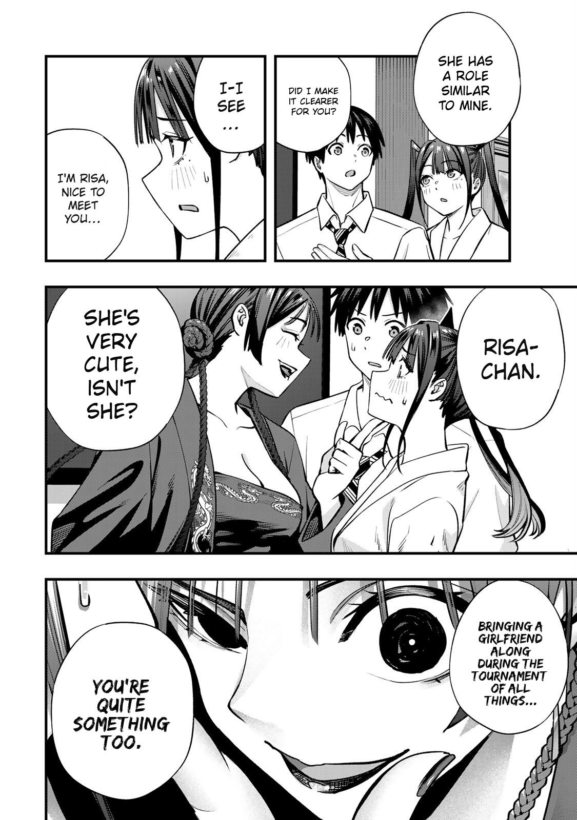 Sawaranaide Kotesashi-kun Chapter 111 14