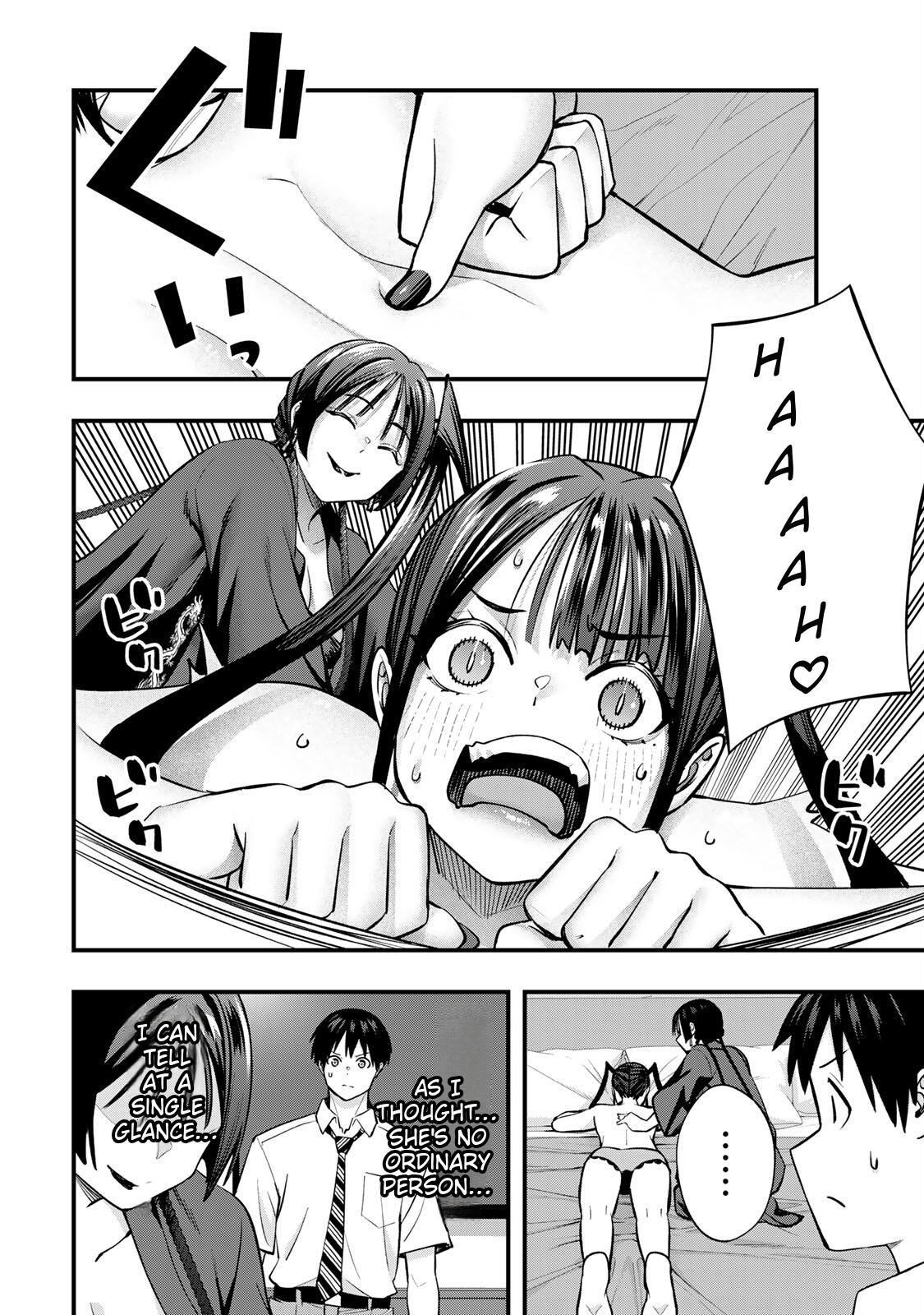 Sawaranaide Kotesashi-kun Chapter 111 18