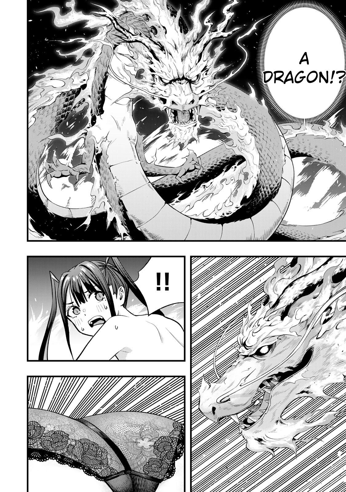 Sawaranaide Kotesashi-kun Chapter 112 14