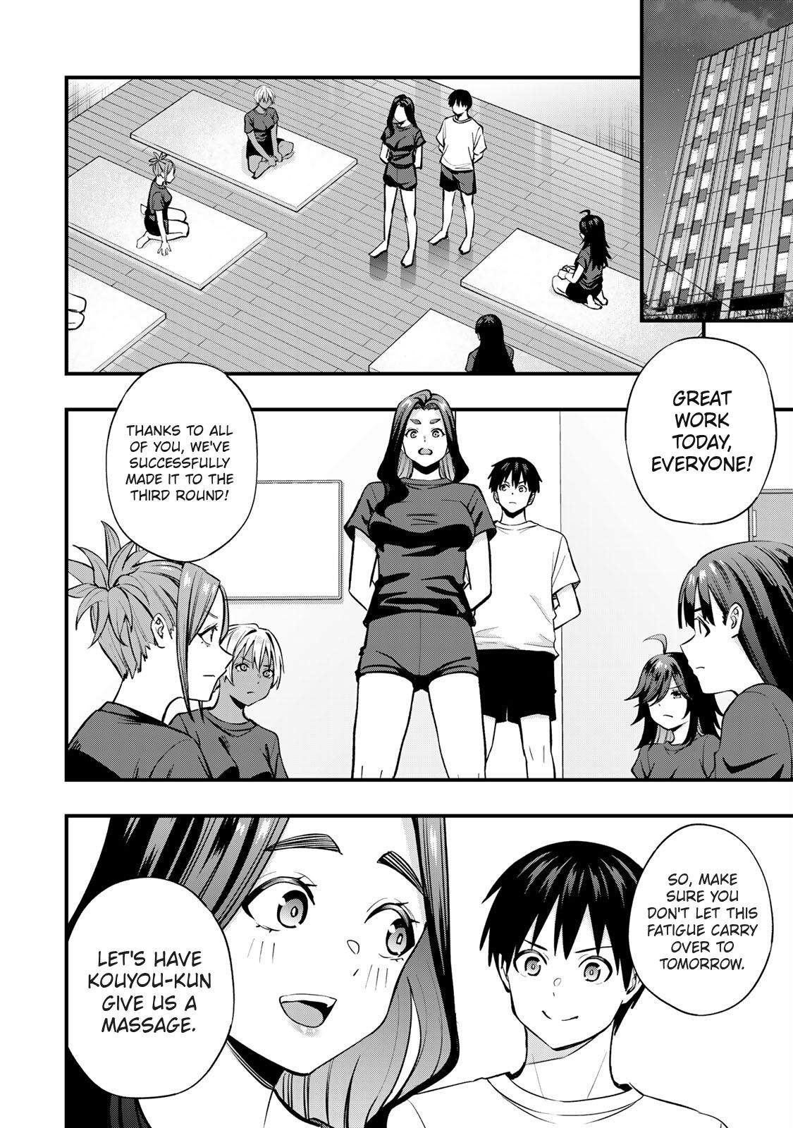 Sawaranaide Kotesashi-kun Chapter 113 6