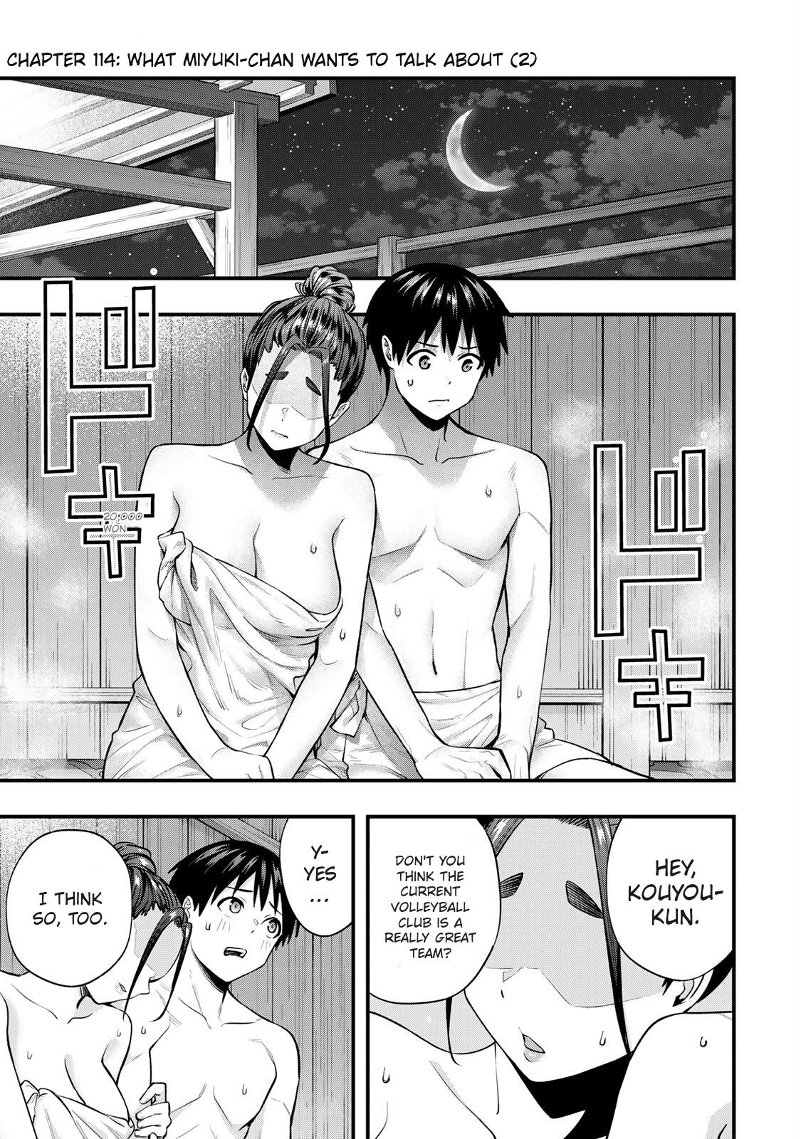 Sawaranaide Kotesashi-kun Chapter 114 3