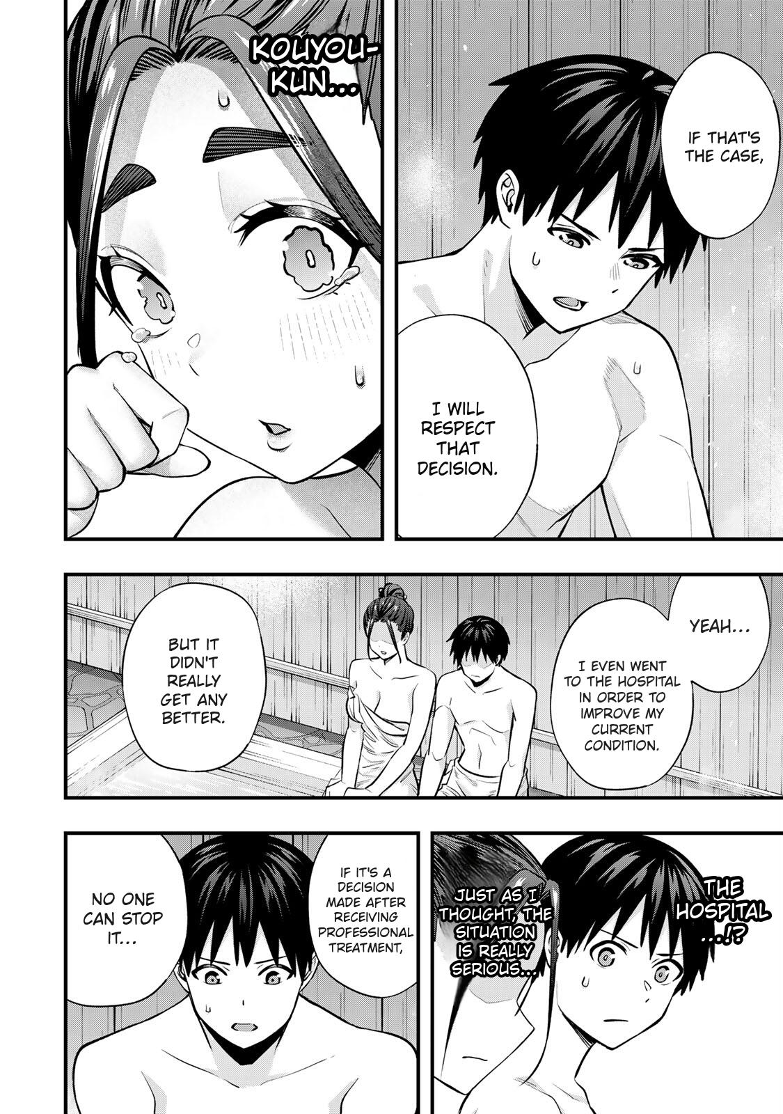 Sawaranaide Kotesashi-kun Chapter 114 8