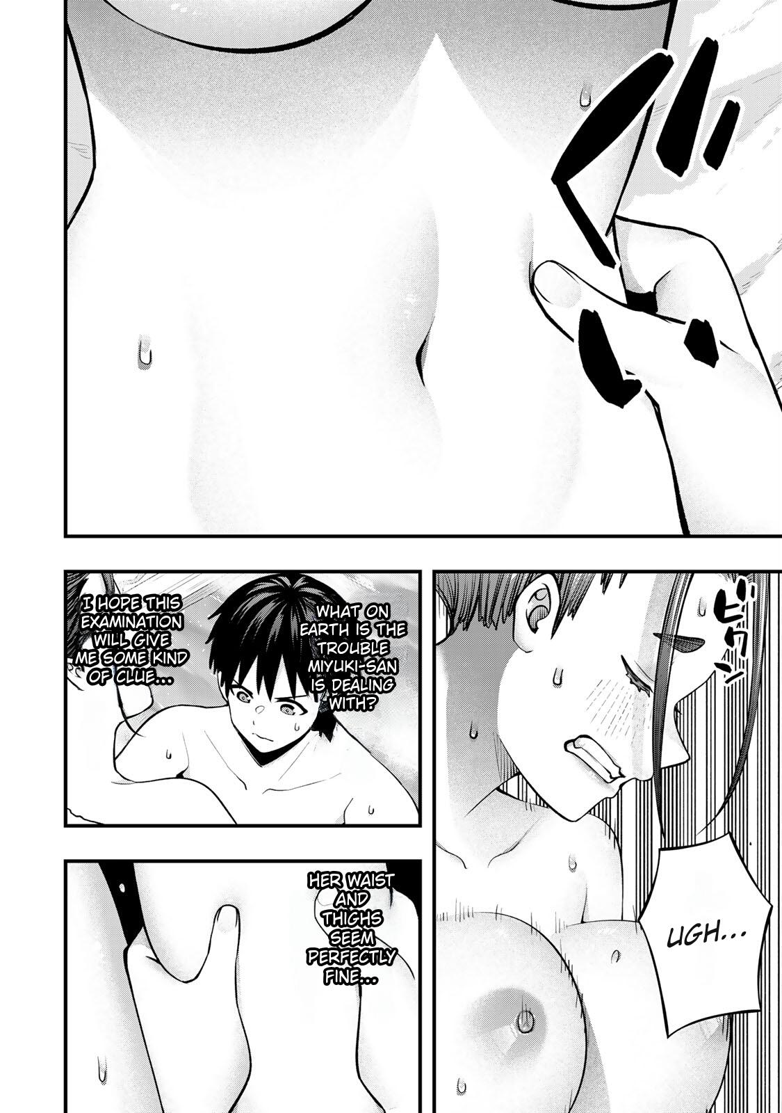 Sawaranaide Kotesashi-kun Chapter 114 14