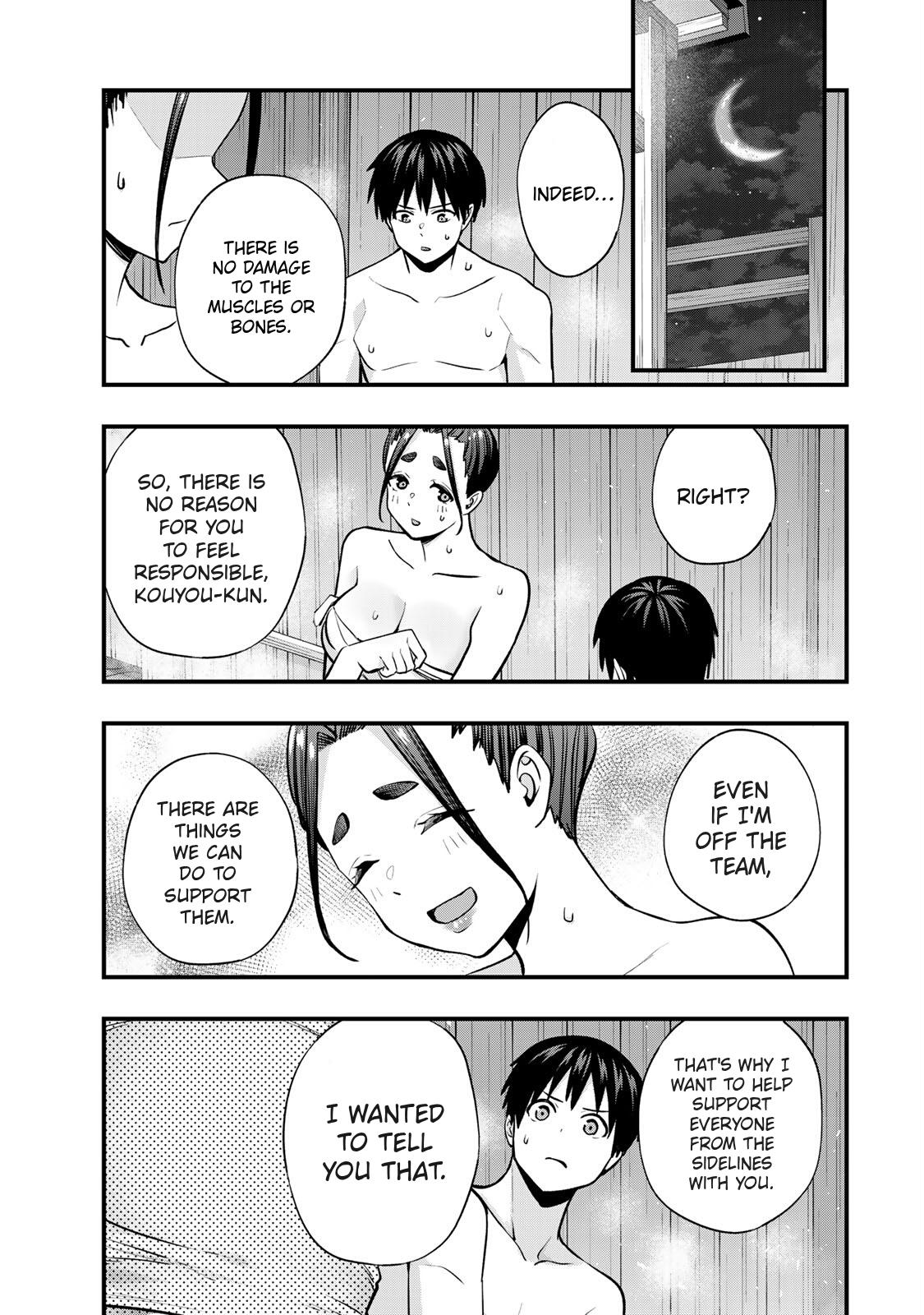 Sawaranaide Kotesashi-kun Chapter 114 17