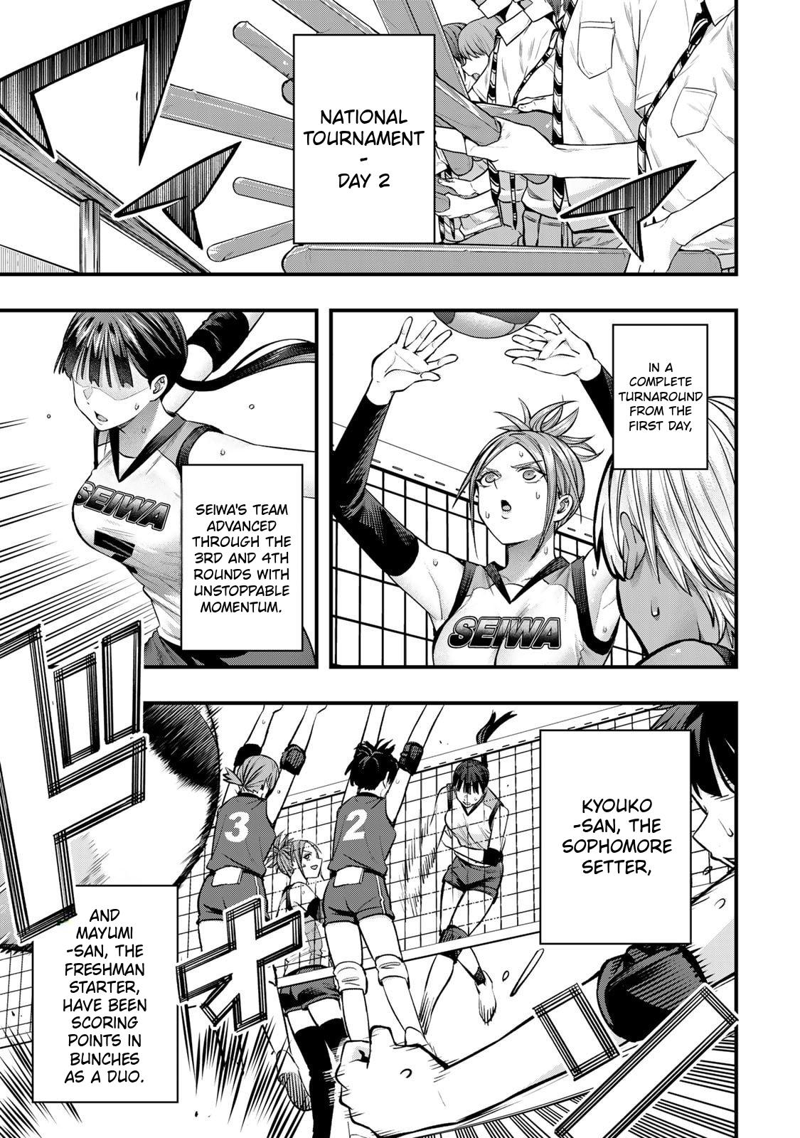 Sawaranaide Kotesashi-kun Chapter 115 3
