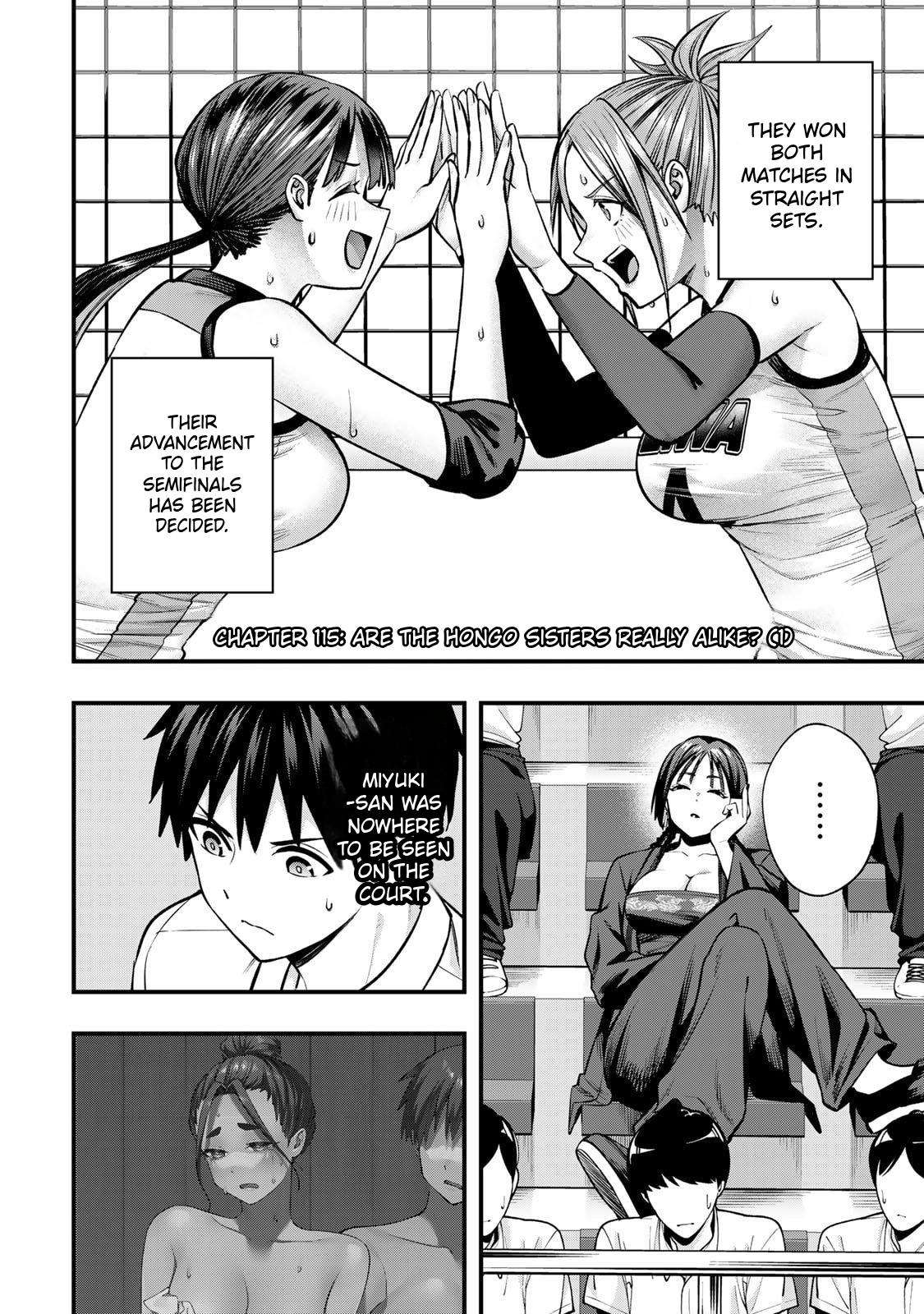 Sawaranaide Kotesashi-kun Chapter 115 4