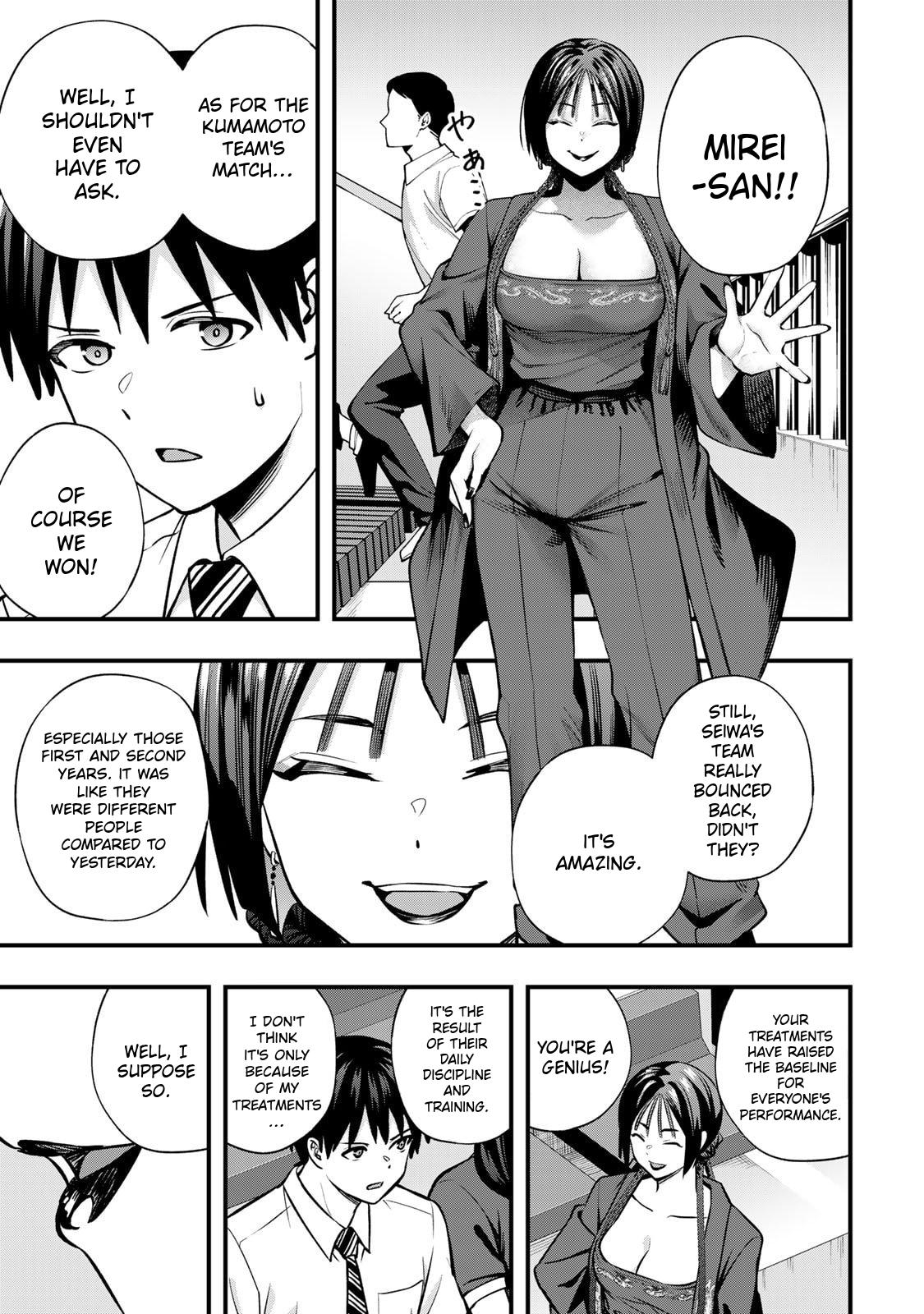 Sawaranaide Kotesashi-kun Chapter 115 7