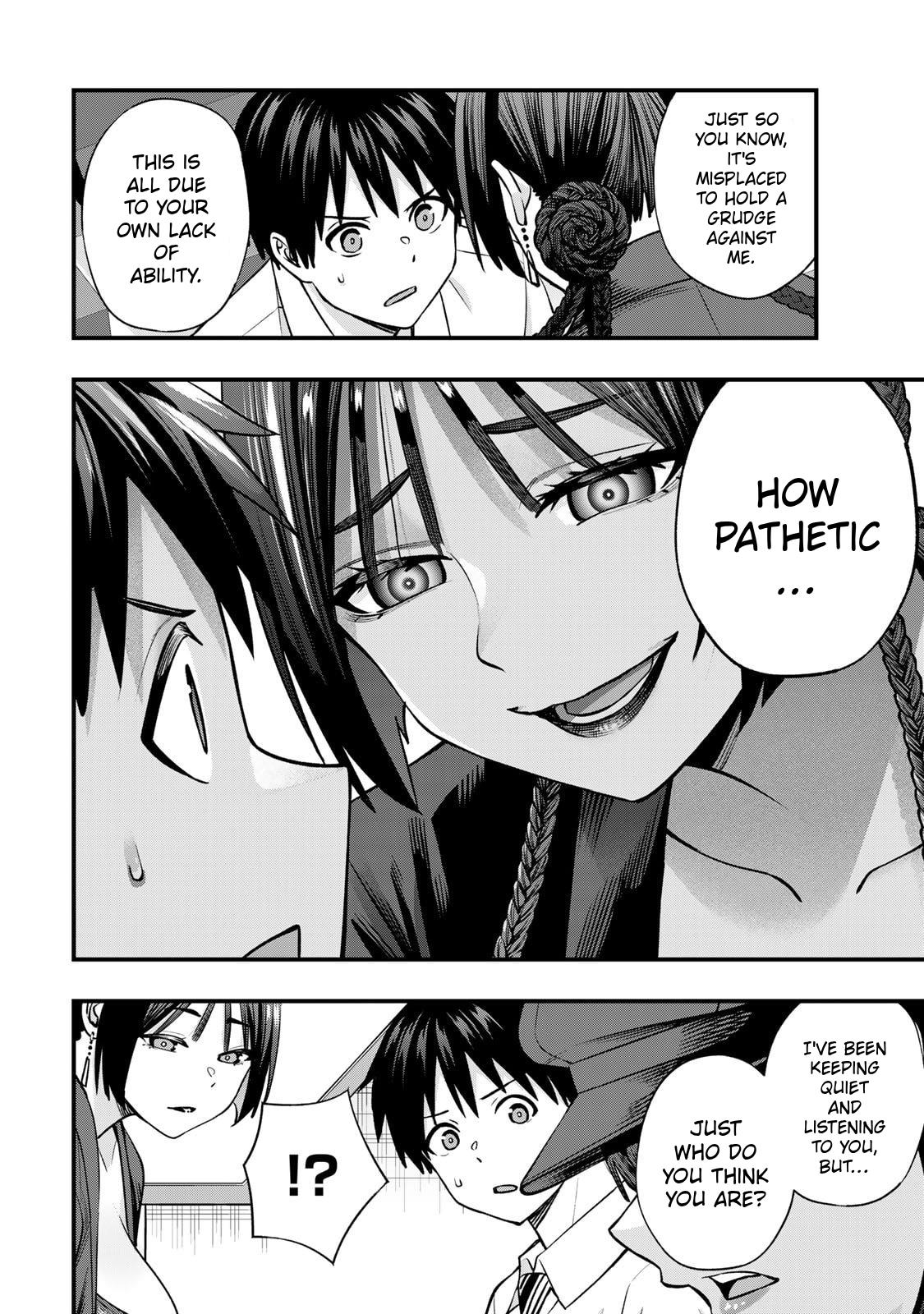 Sawaranaide Kotesashi-kun Chapter 115 10