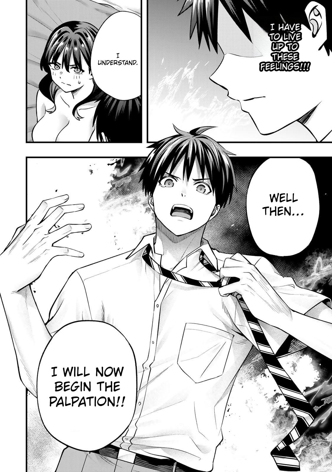 Sawaranaide Kotesashi-kun Chapter 116 6