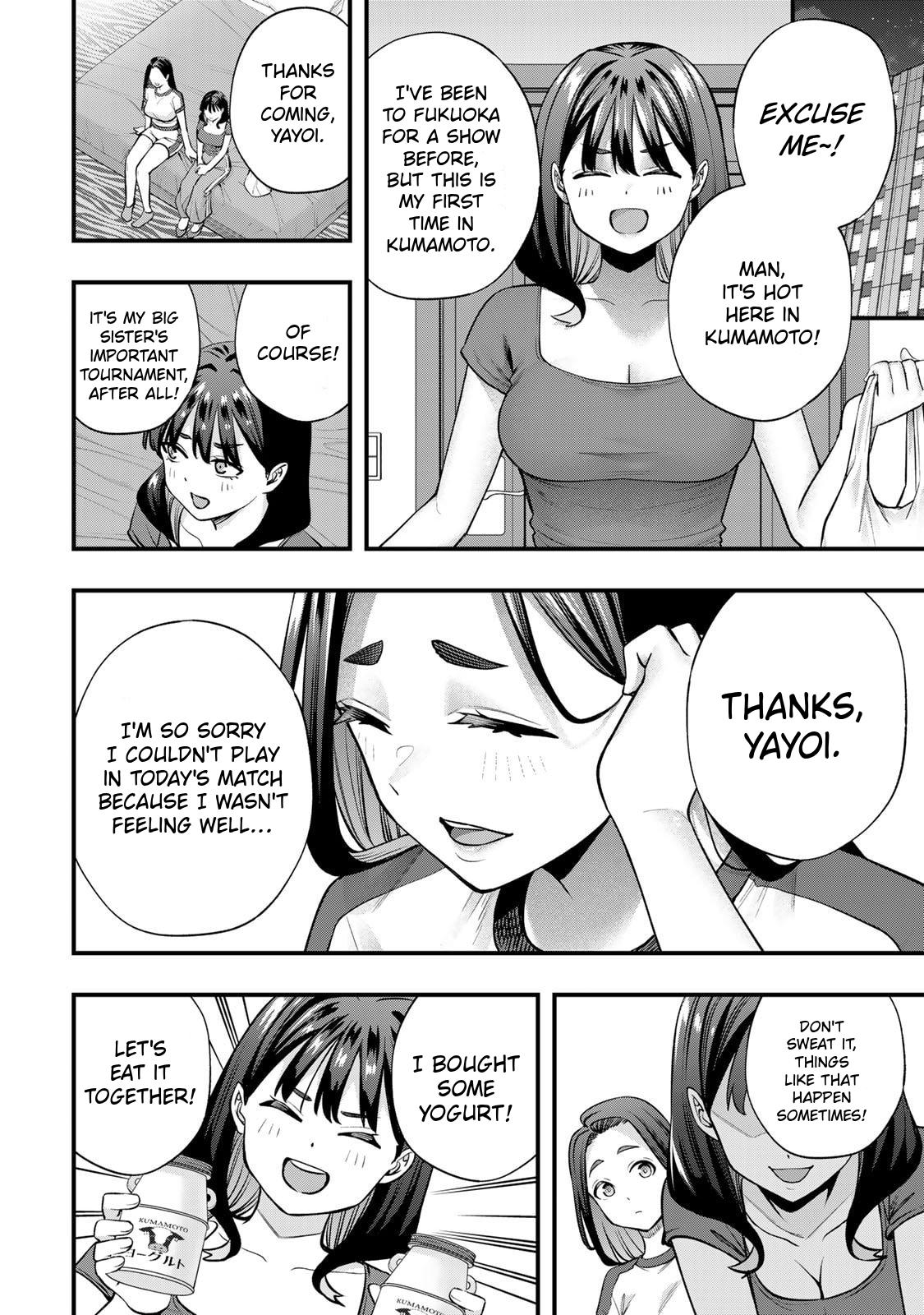 Sawaranaide Kotesashi-kun Chapter 119 4