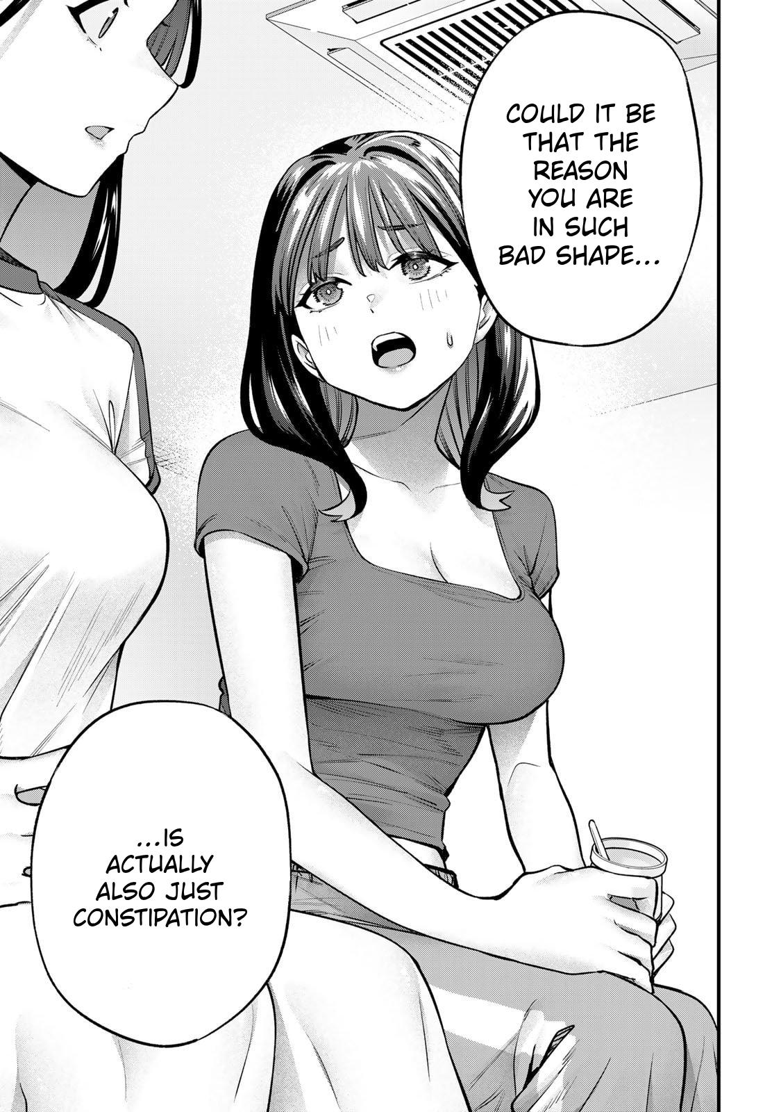 Sawaranaide Kotesashi-kun Chapter 119 9