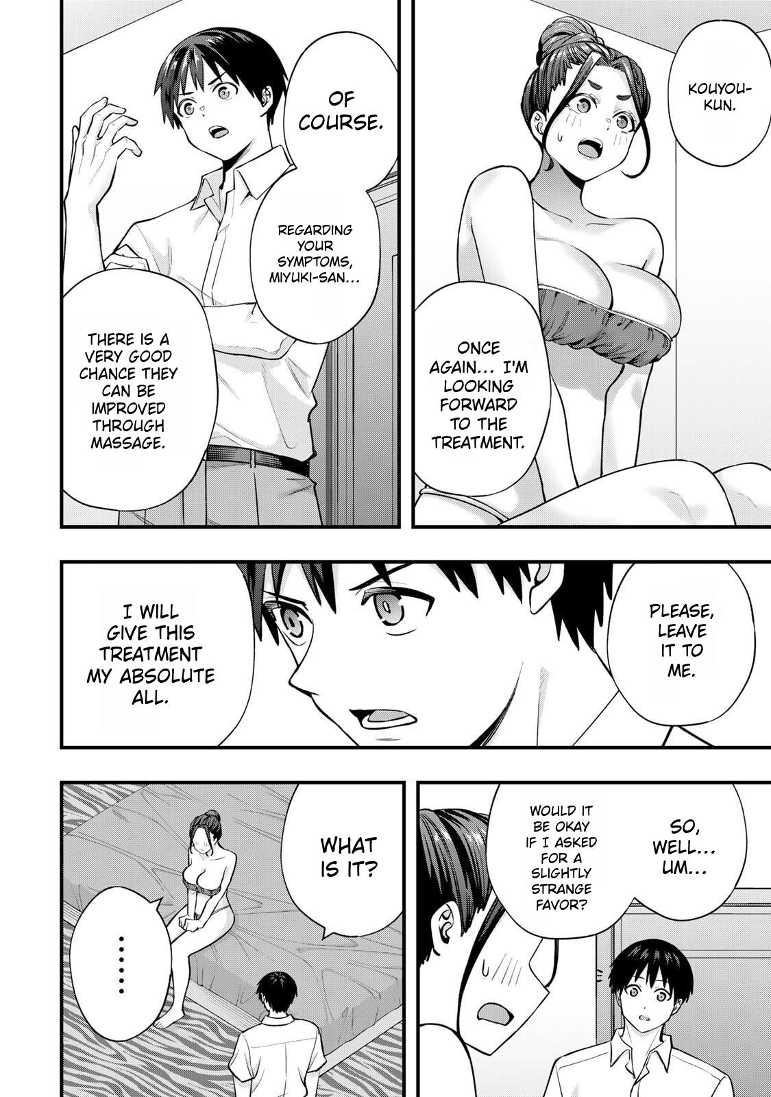 Sawaranaide Kotesashi-kun Chapter 120 6