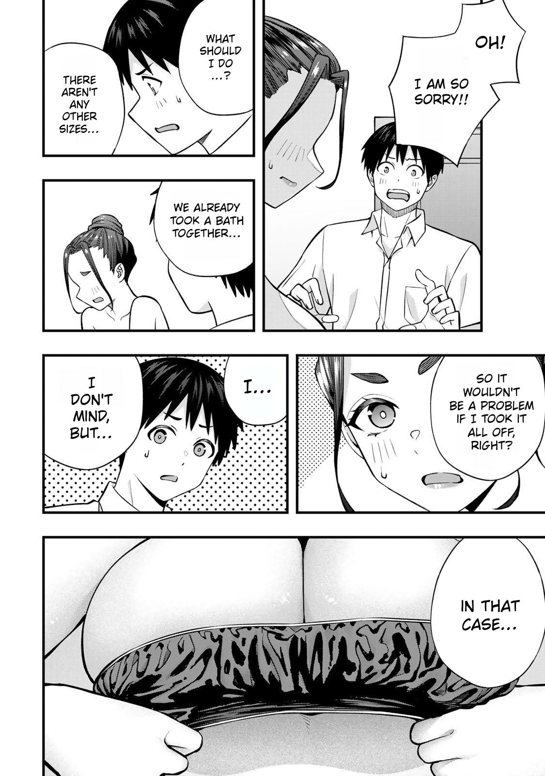 Sawaranaide Kotesashi-kun Chapter 120 8
