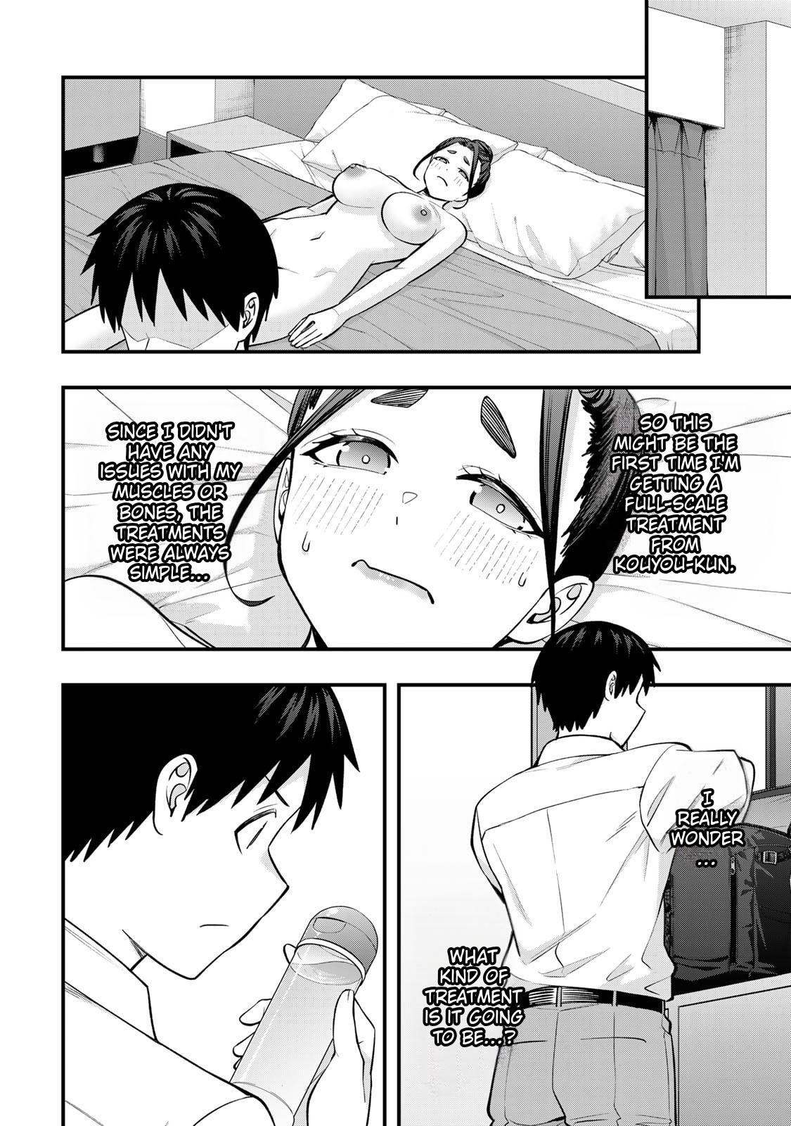 Sawaranaide Kotesashi-kun Chapter 120 12