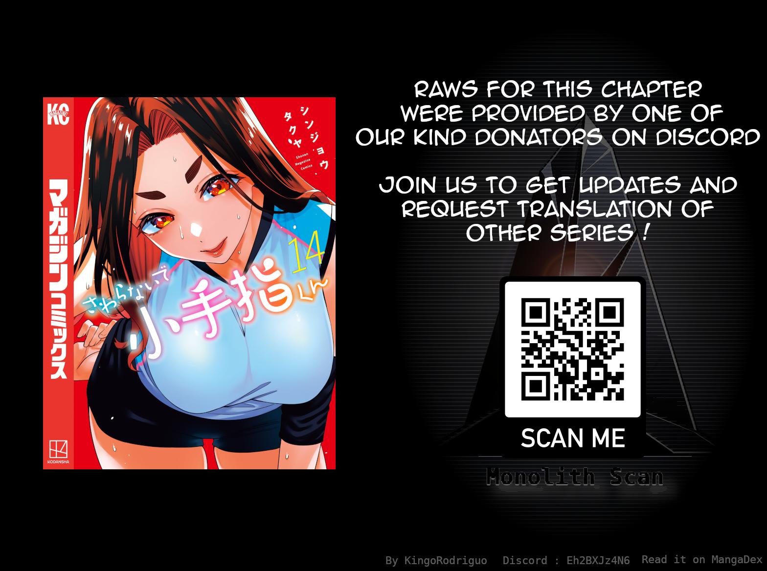 Sawaranaide Kotesashi-kun Chapter 121 23