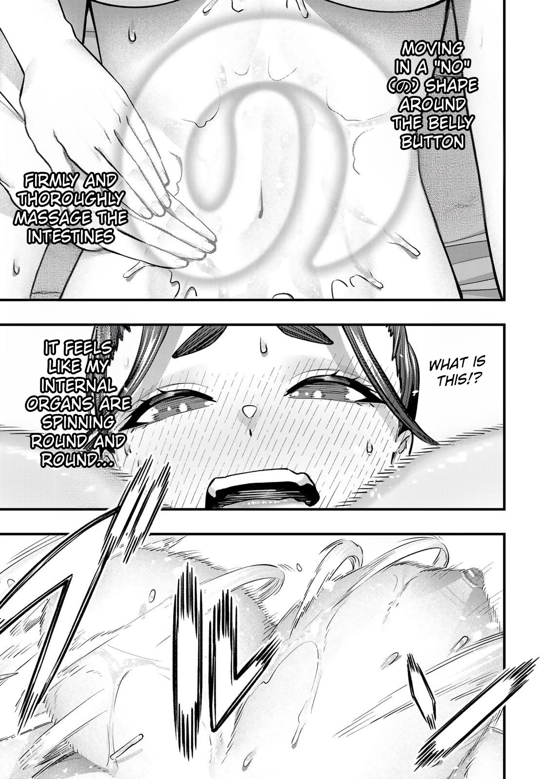 Sawaranaide Kotesashi-kun Chapter 122 7
