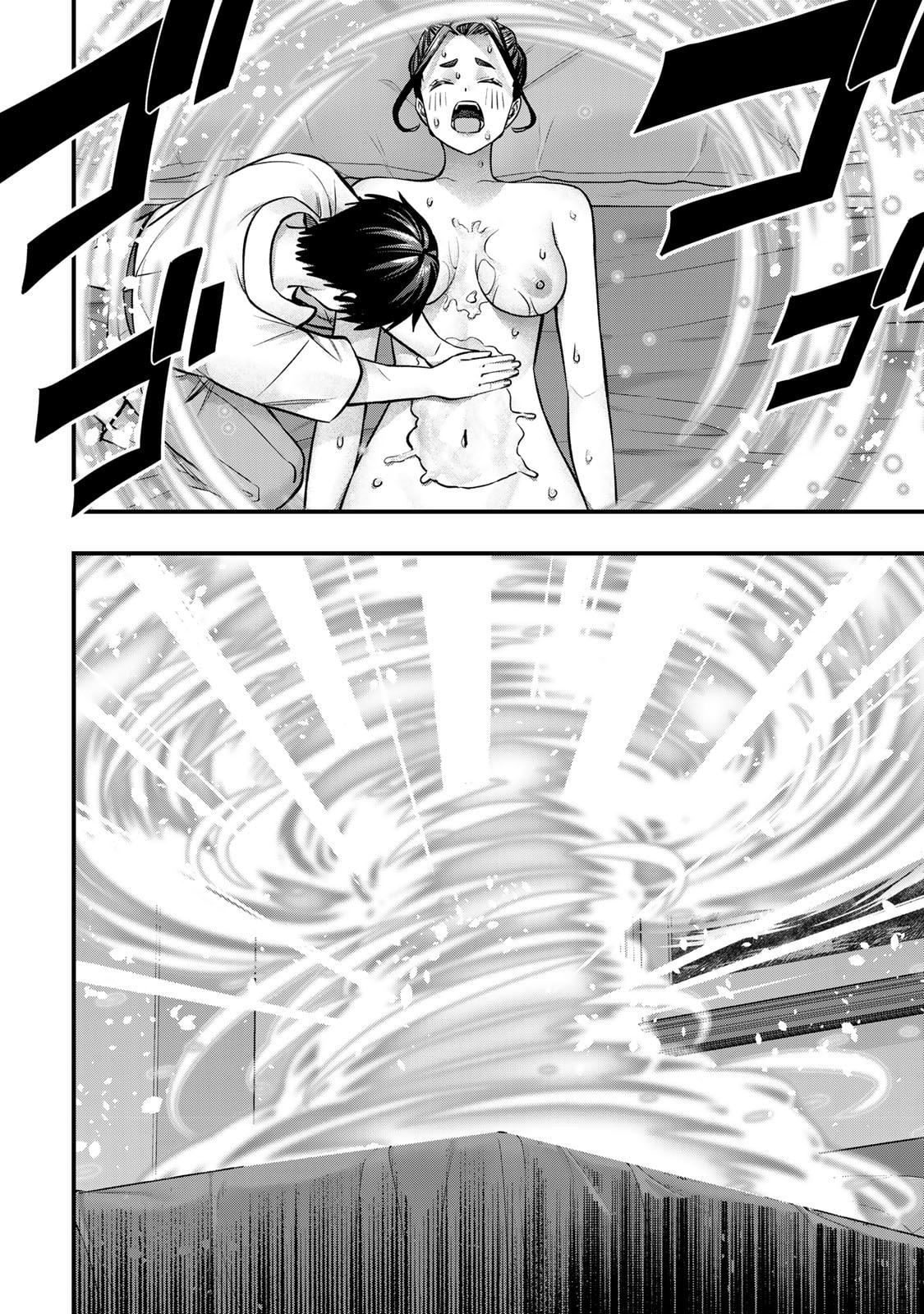 Sawaranaide Kotesashi-kun Chapter 122 12