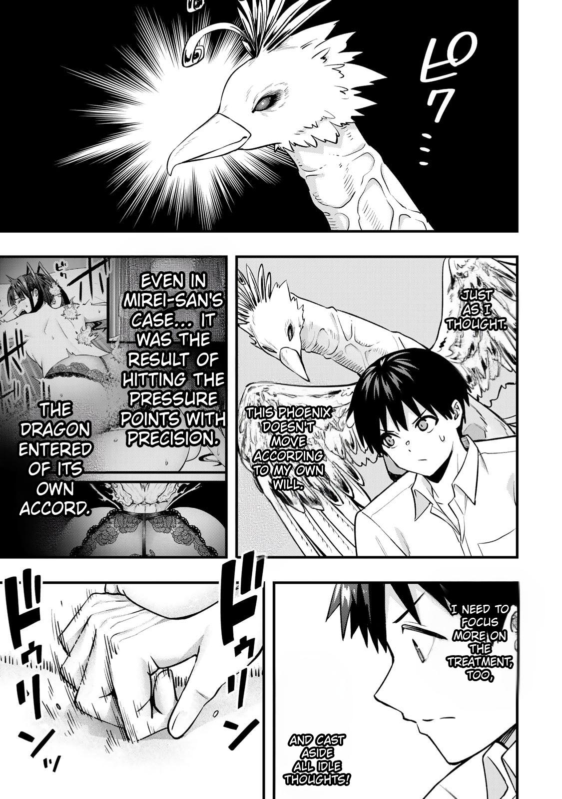Sawaranaide Kotesashi-kun Chapter 123 11