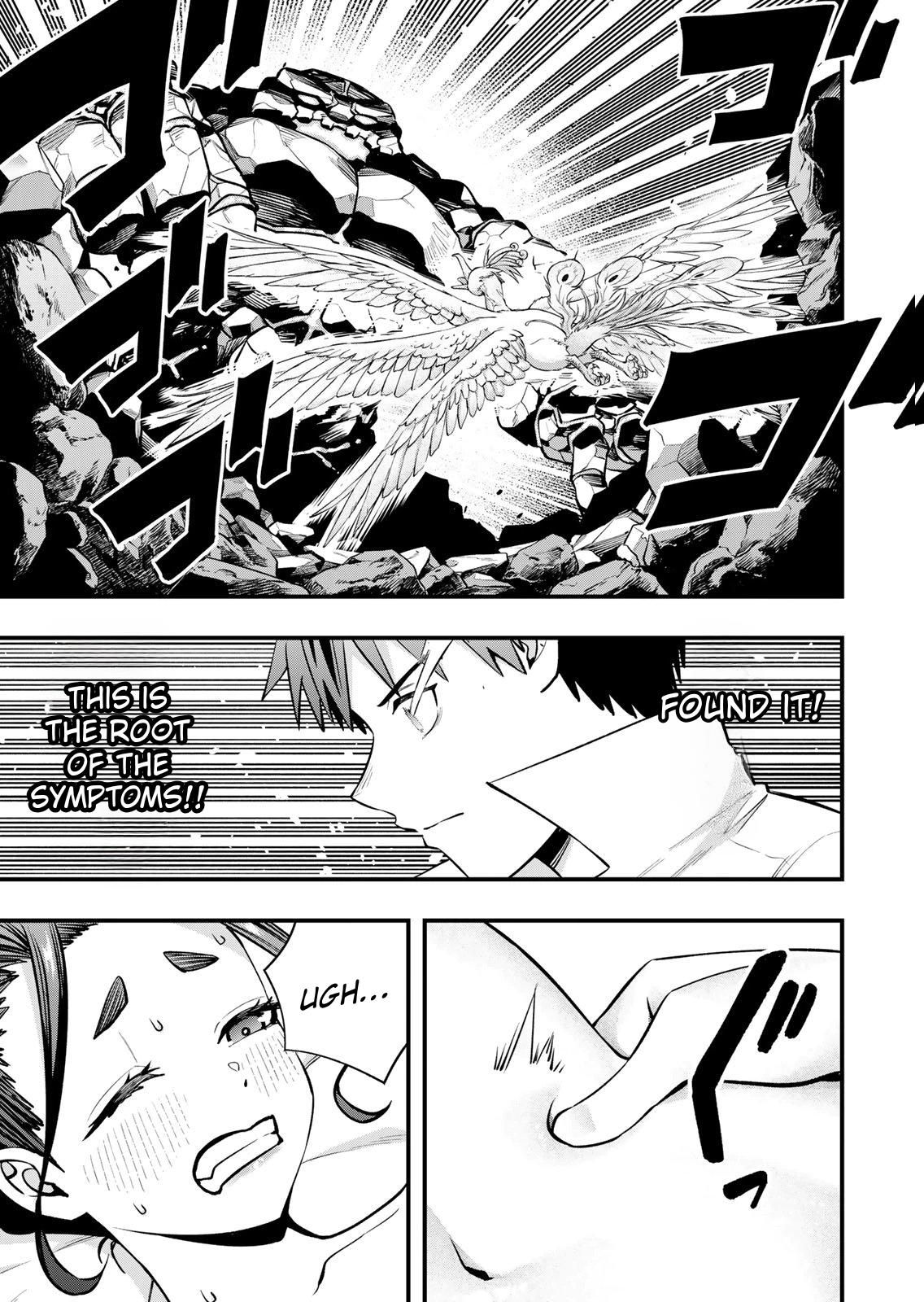 Sawaranaide Kotesashi-kun Chapter 125 9
