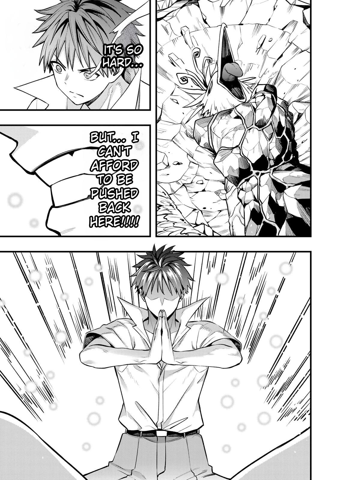 Sawaranaide Kotesashi-kun Chapter 125 11