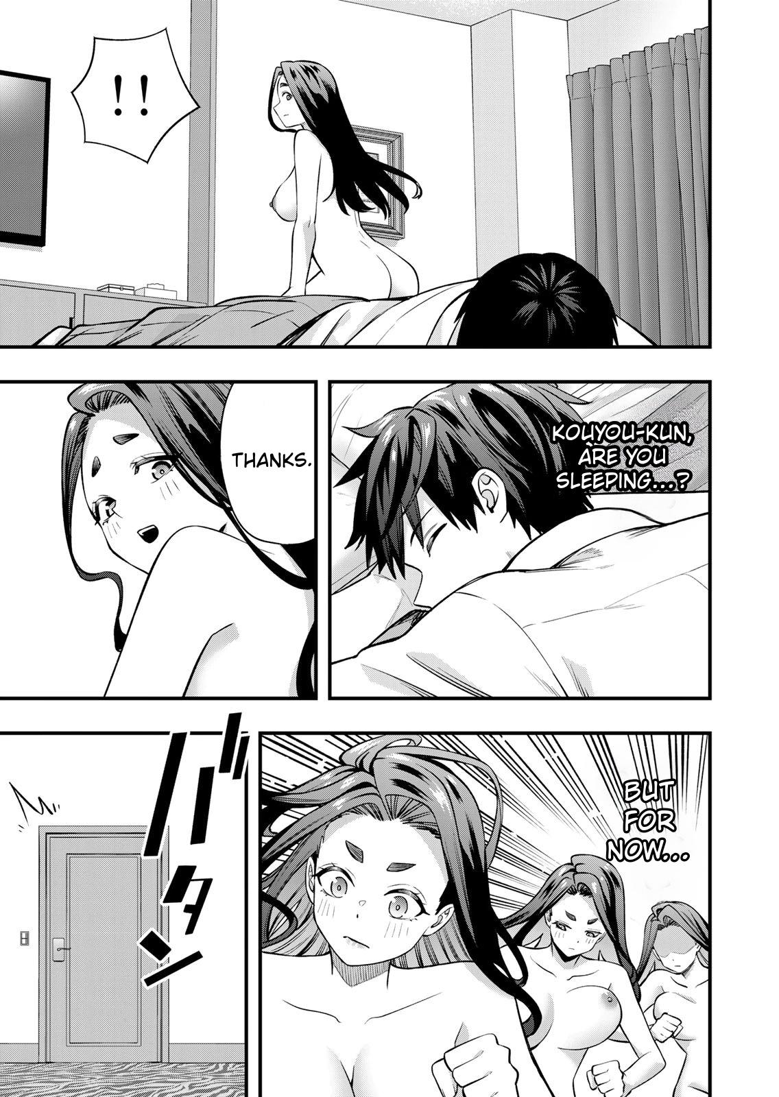 Sawaranaide Kotesashi-kun Chapter 125 25