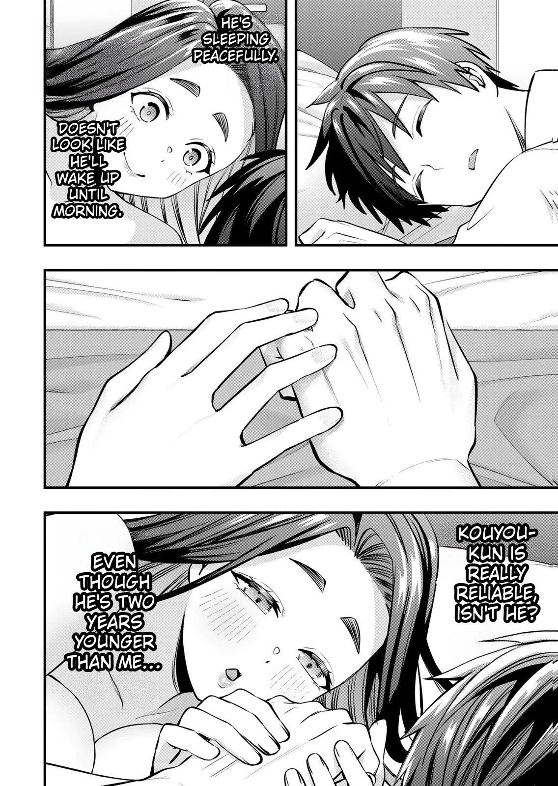 Sawaranaide Kotesashi-kun Chapter 126 12