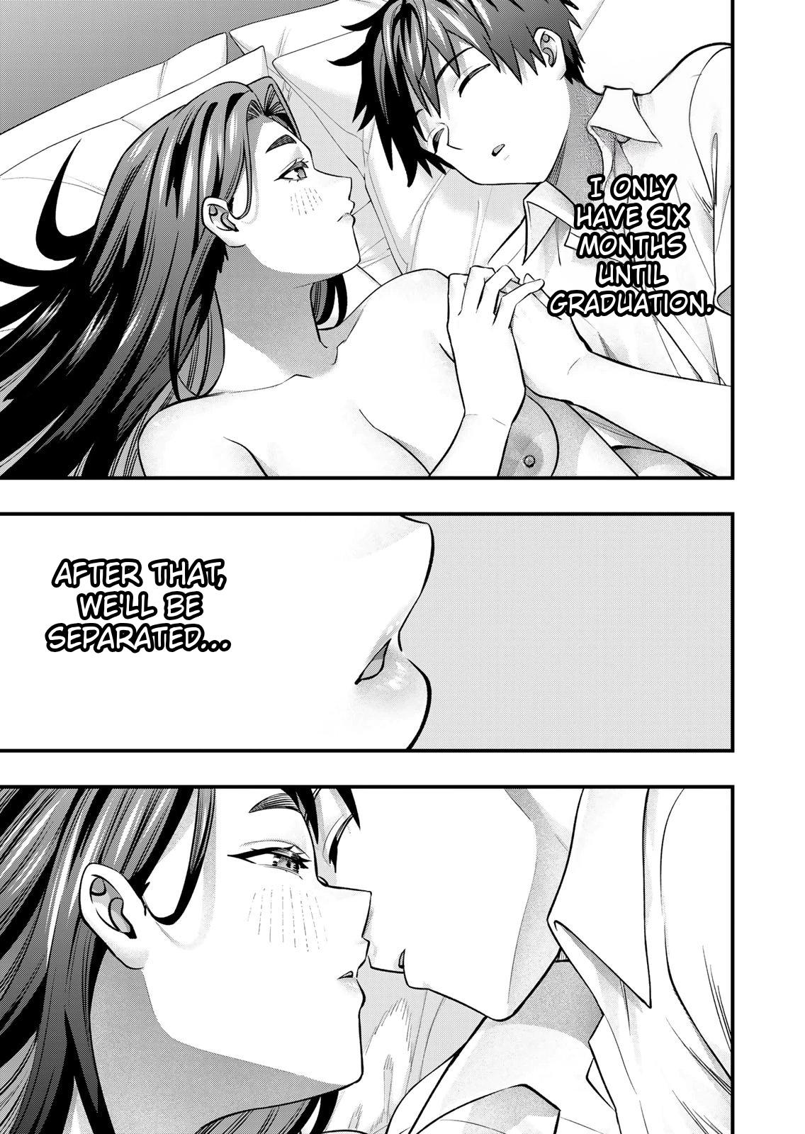 Sawaranaide Kotesashi-kun Chapter 126 15