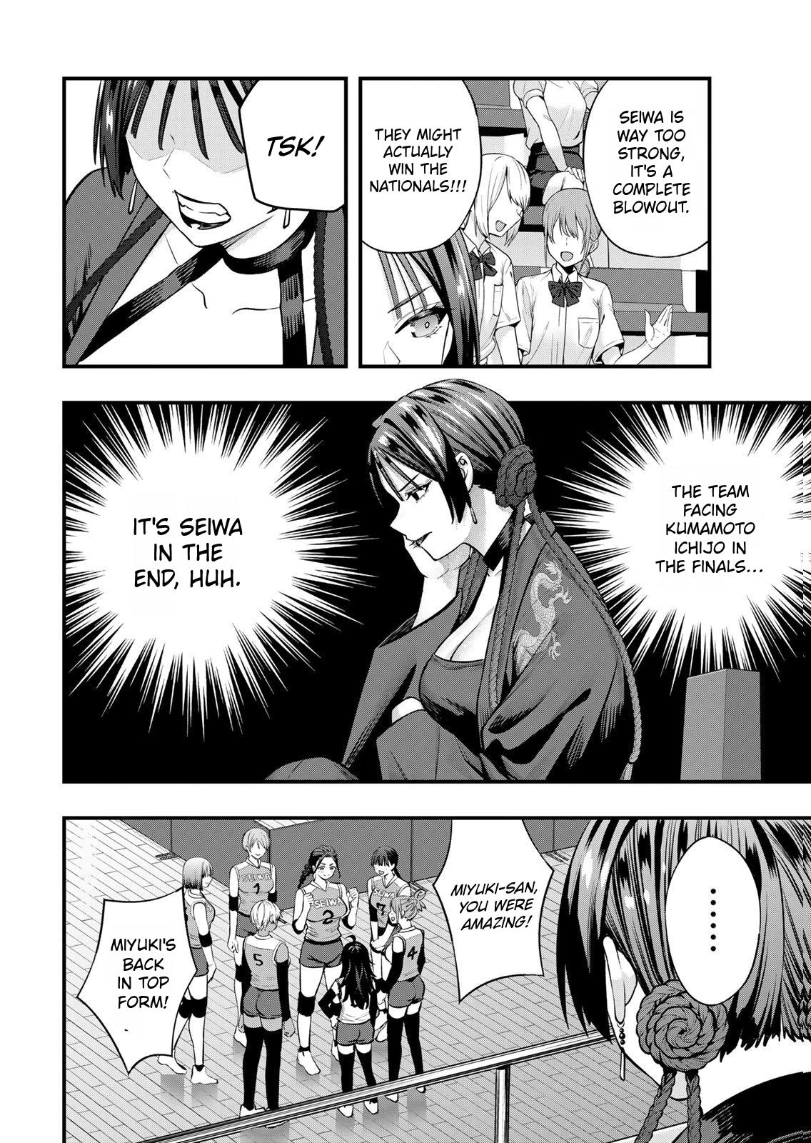 Sawaranaide Kotesashi-kun Chapter 127 4